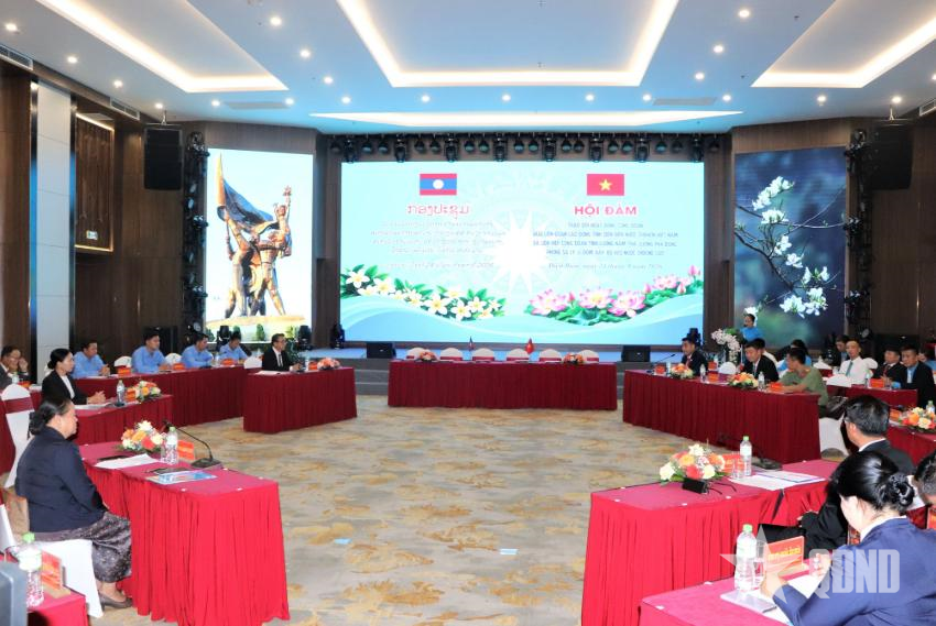 Điện Biên và các tỉnh Bắc Lào tăng cường trao đổi hoạt động công đoàn


