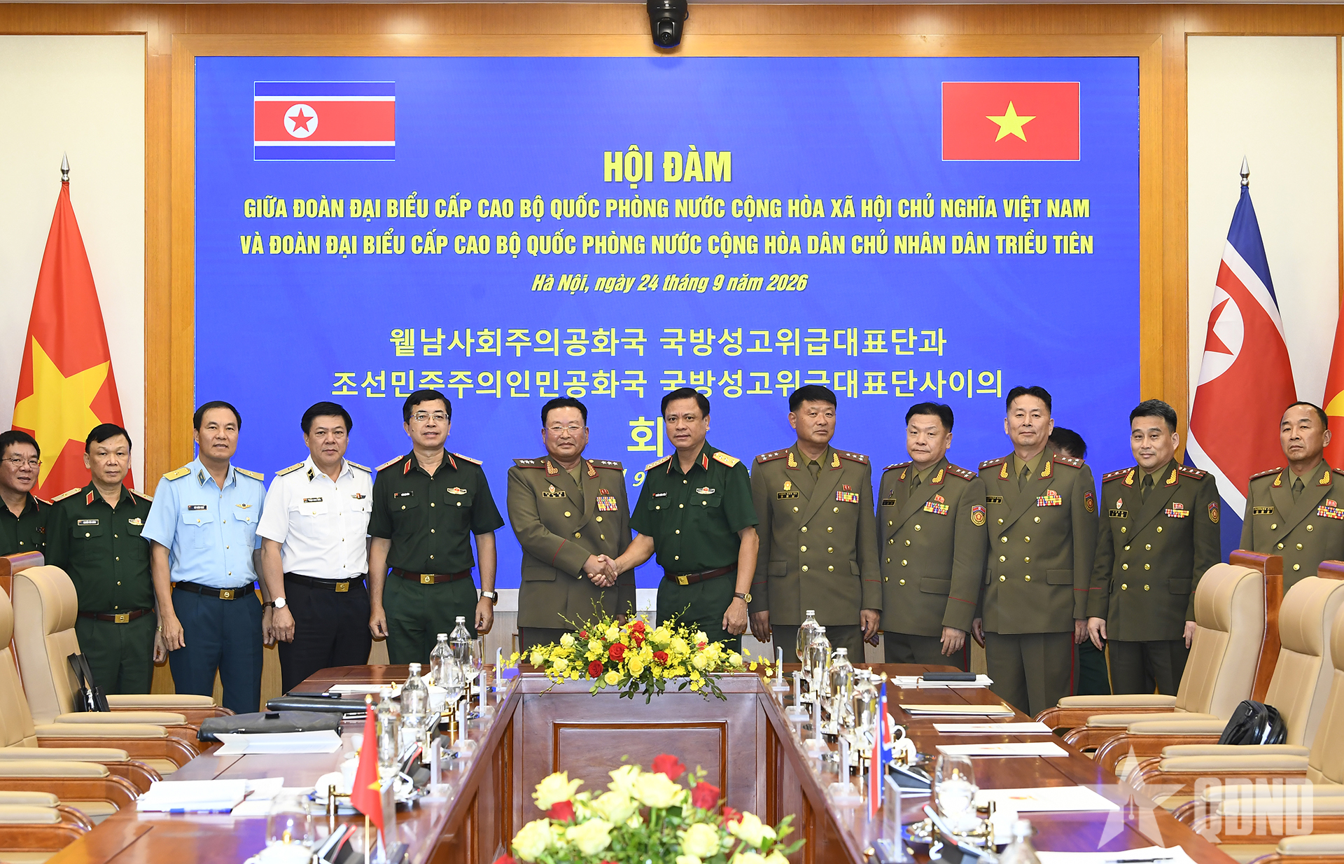 Thượng tướng Nguyễn Trường Thắng hội đàm với Thứ trưởng Bộ Quốc phòng Triều Tiên