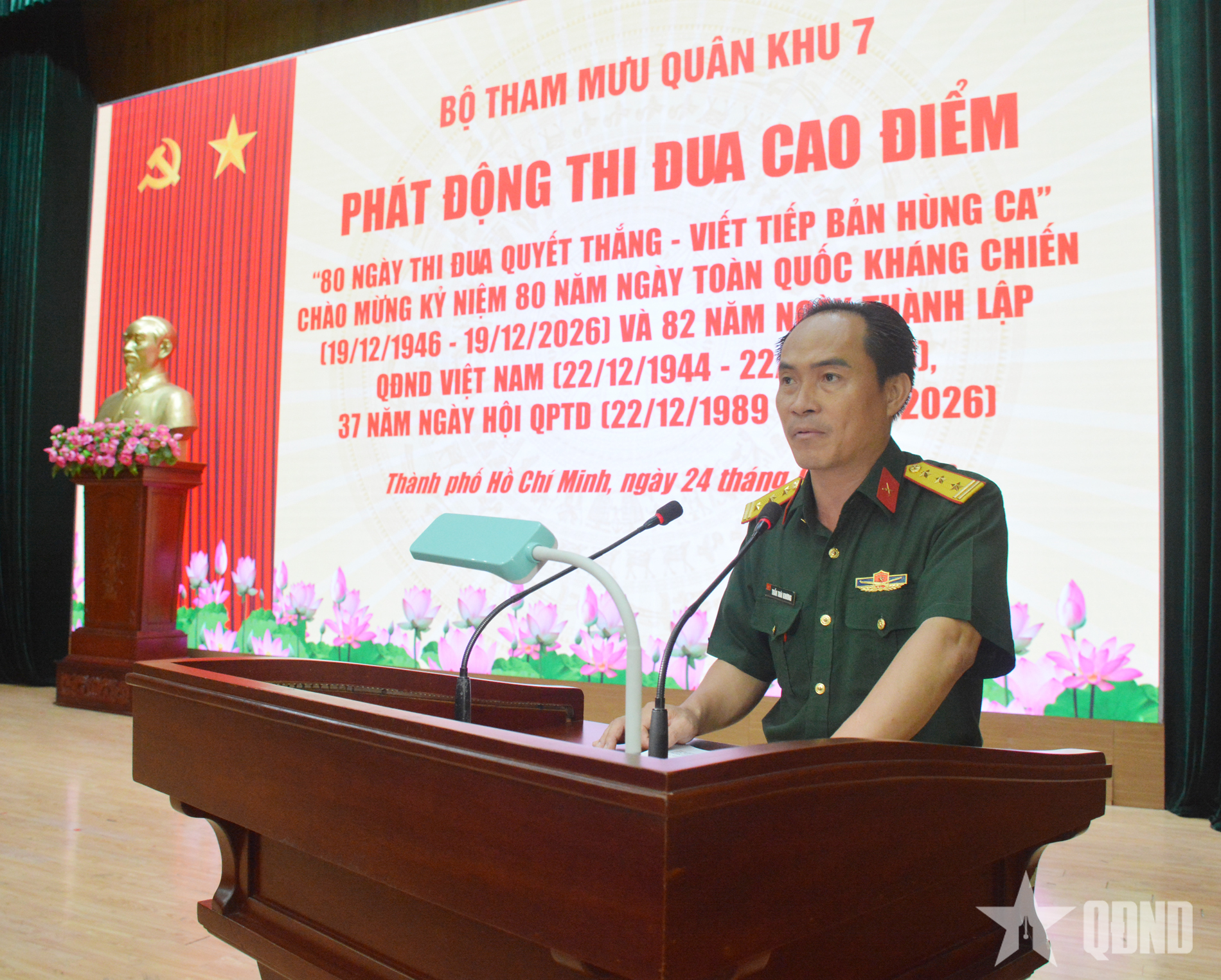 Bộ Tham mưu (Quân khu 7): Phát động đợt thi đua cao điểm “80 ngày thi đua Quyết thắng - Viết tiếp bản hùng ca”