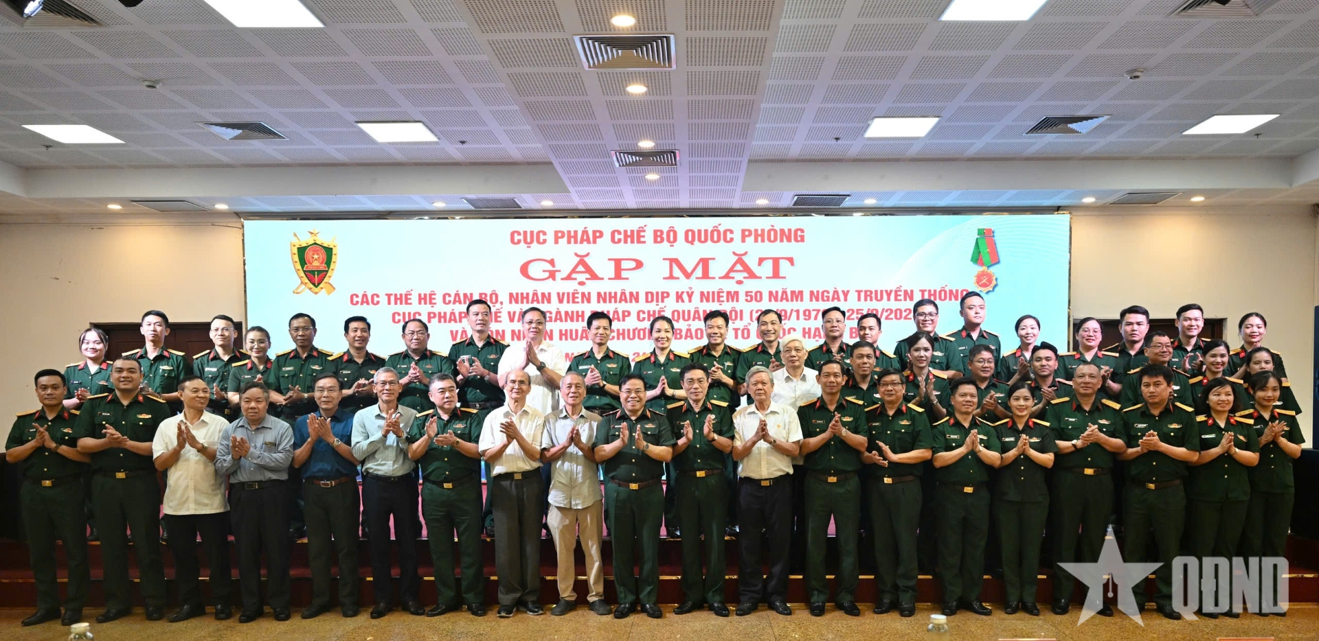 Cục Pháp chế Bộ Quốc phòng gặp mặt kỷ niệm 50 năm ngày truyền thống
