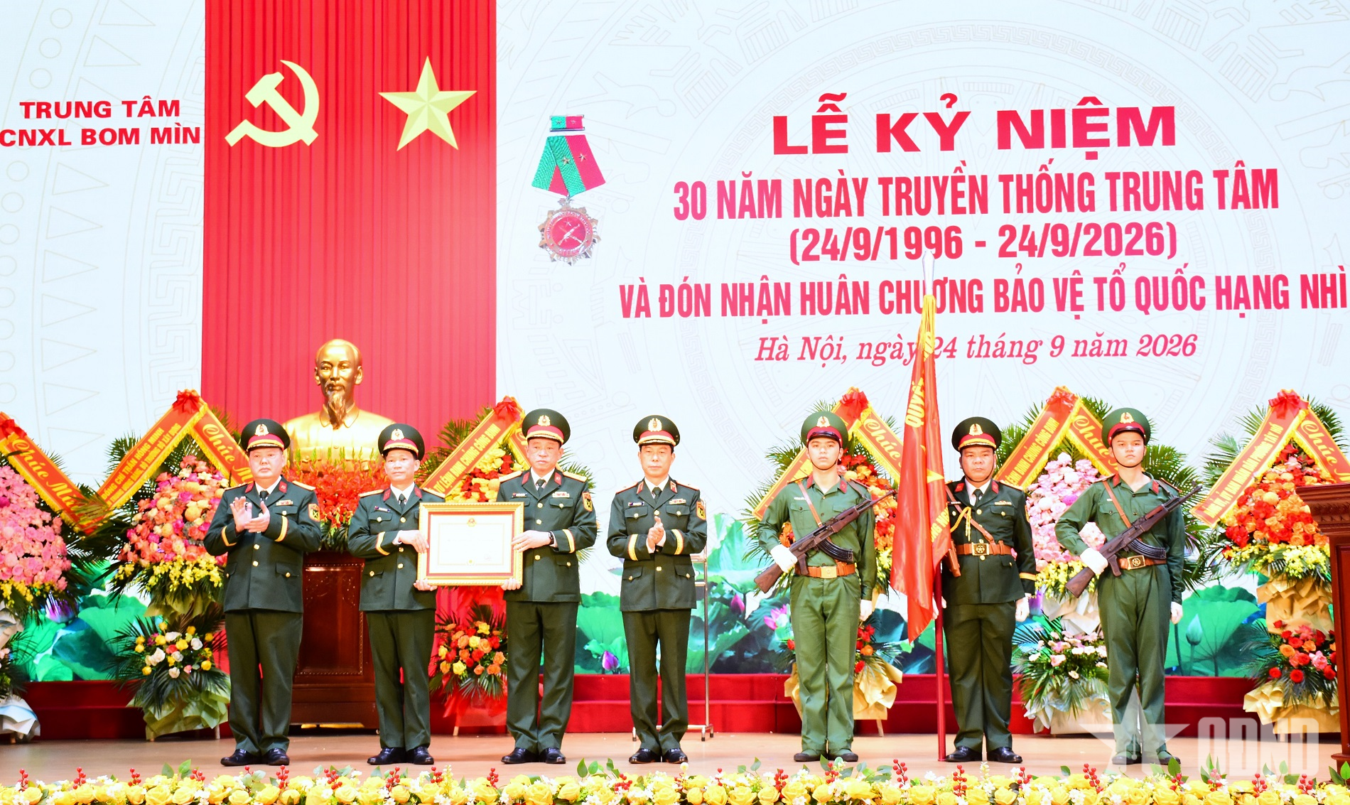 Trung tâm Công nghệ xử lý bom mìn (Binh chủng Công binh) kỷ niệm 30 năm Ngày truyền thống