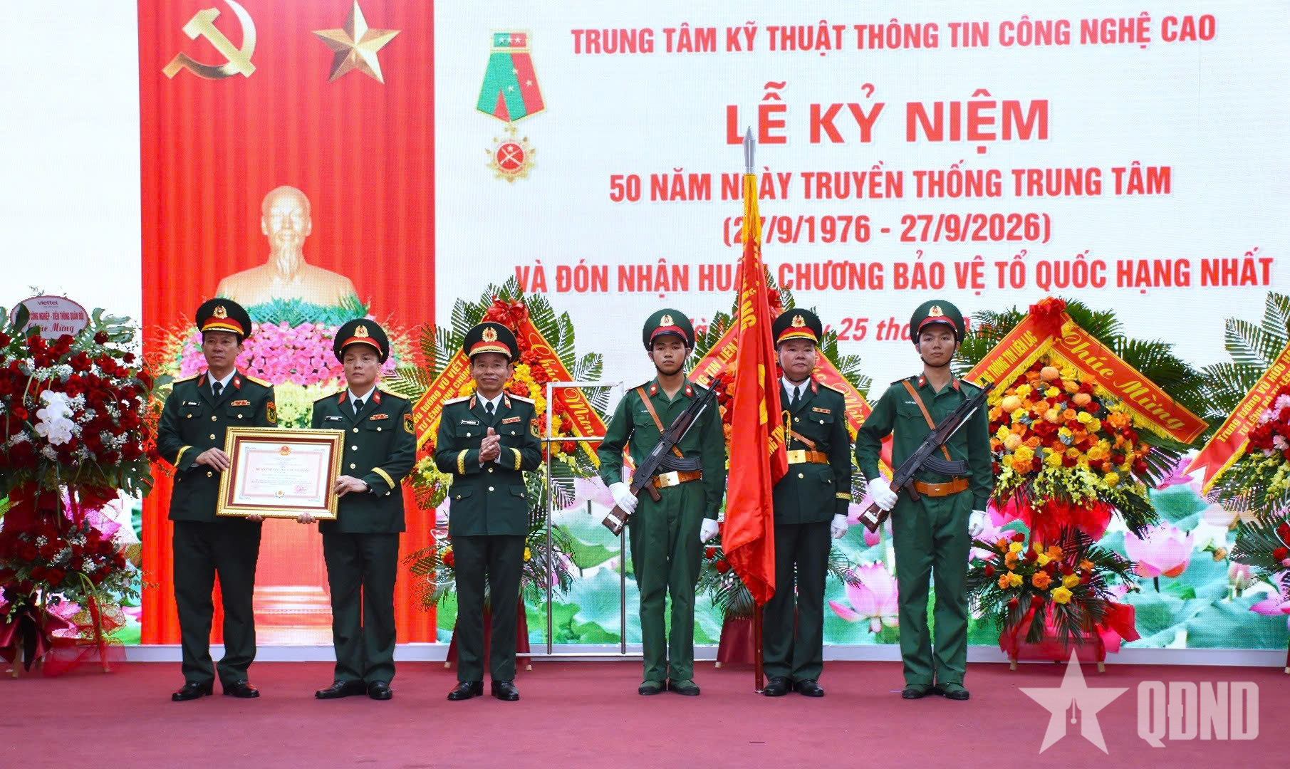 Trung tâm Kỹ thuật Thông tin Công nghệ cao, Binh chủng Thông tin liên lạc: Đón nhận Huân chương Bảo vệ Tổ quốc hạng Nhất