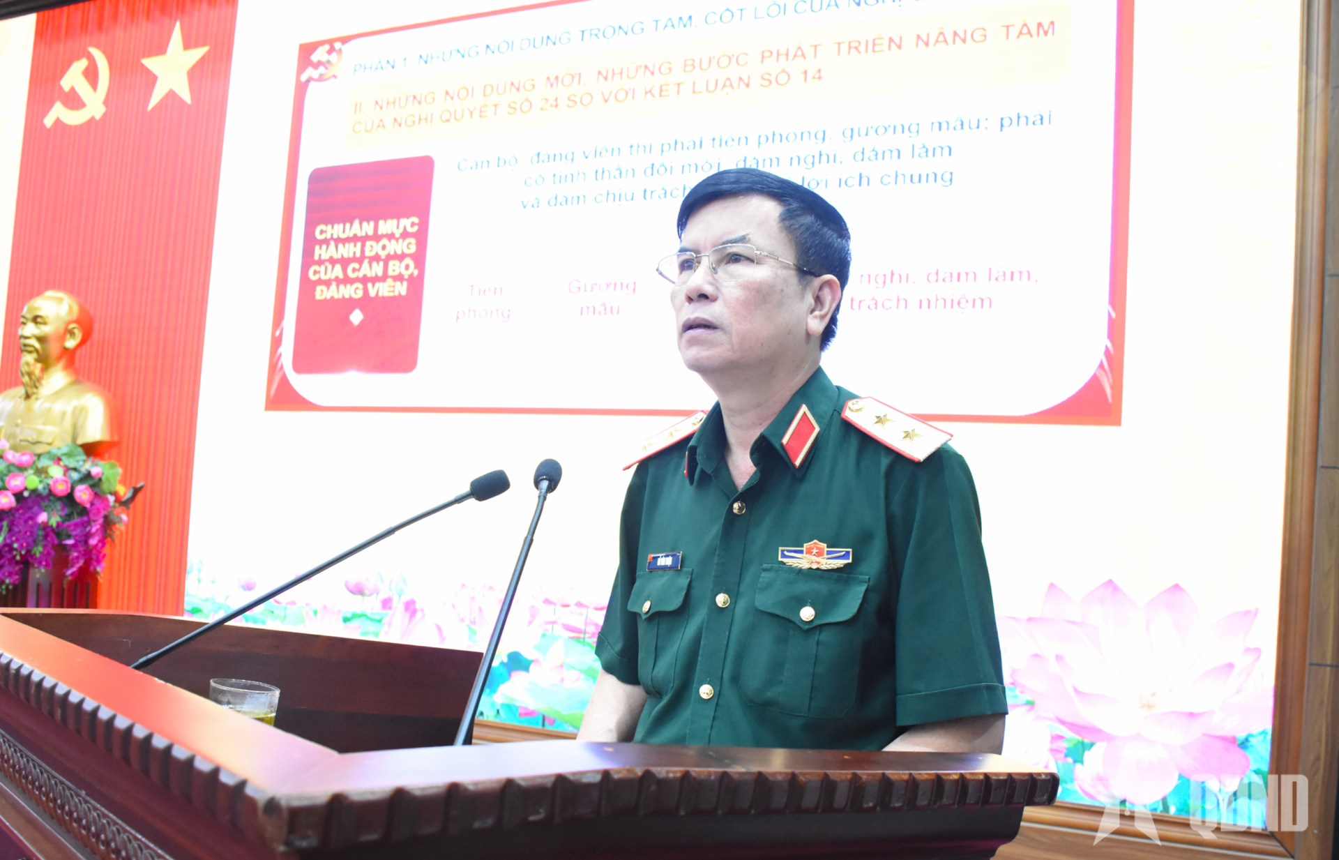 Đảng ủy Tổng cục Hậu cần - Kỹ thuật quán triệt, triển khai thực hiện các nghị quyết, chỉ thị của Bộ Chính trị