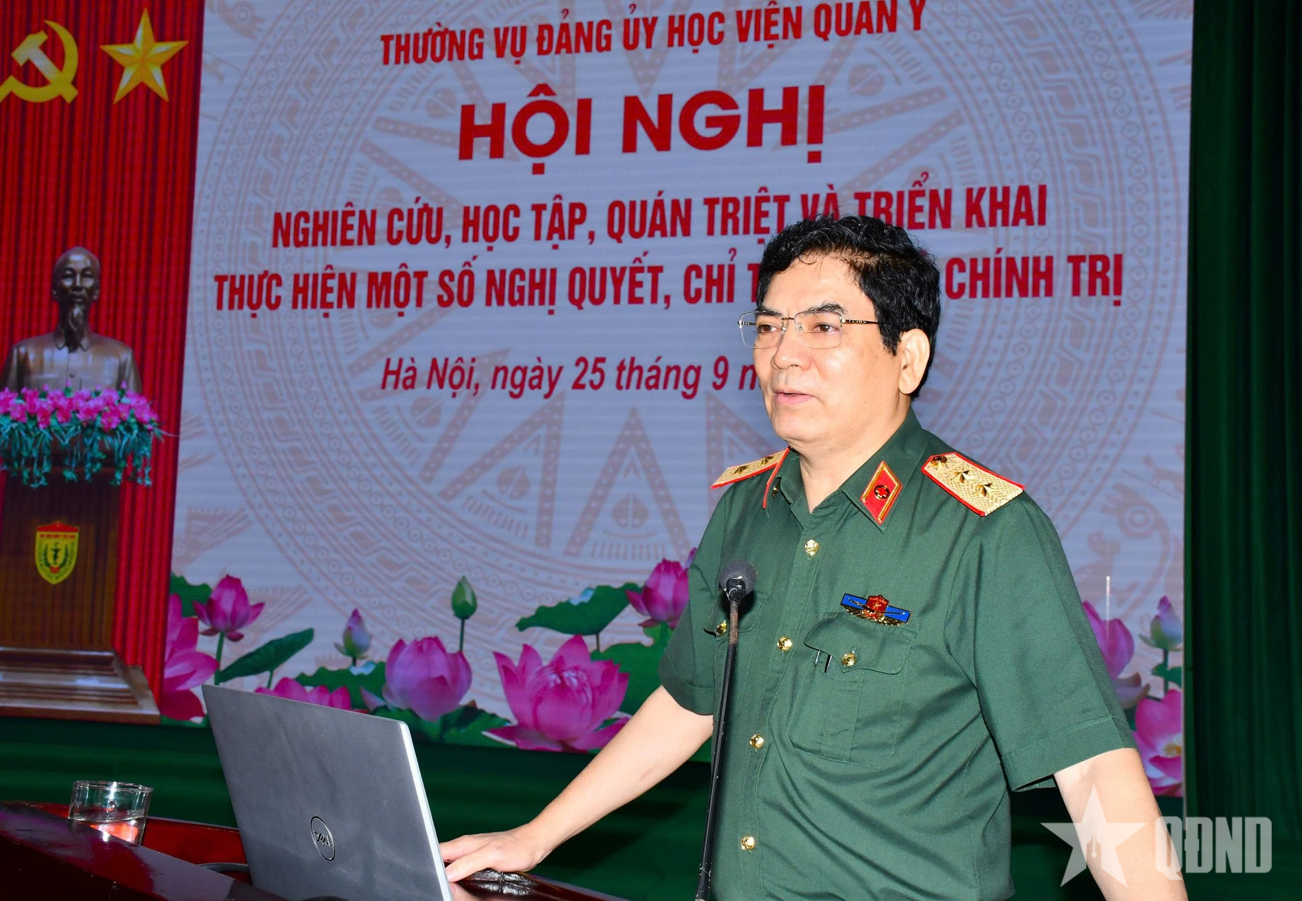Thường vụ Đảng ủy Học viện Quân y: Cụ thể hóa nghị quyết, chỉ thị thành chương trình, kế hoạch sát thực tế