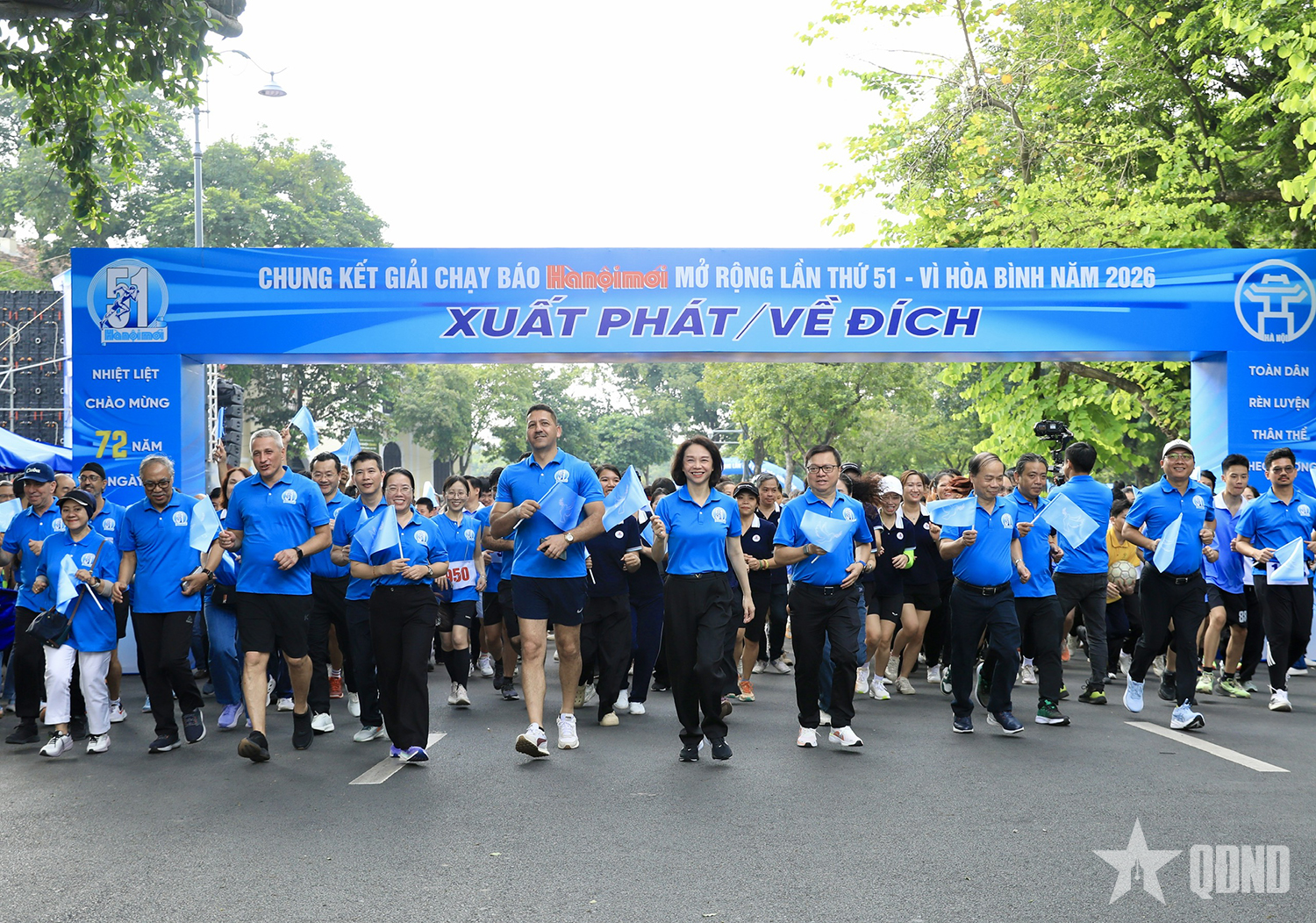 Sôi nổi chung kết Giải chạy Báo Hànộimới mở rộng lần thứ 51 - Vì hòa bình năm 2026

