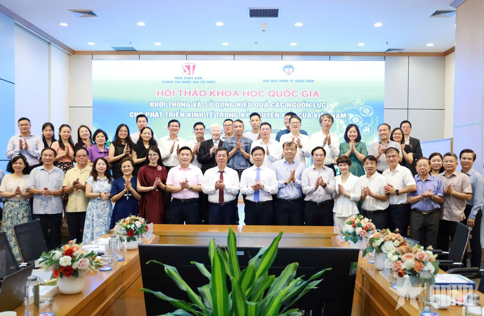 Hội thảo về nguồn lực cho phát triển kinh tế trong kỷ nguyên mới 