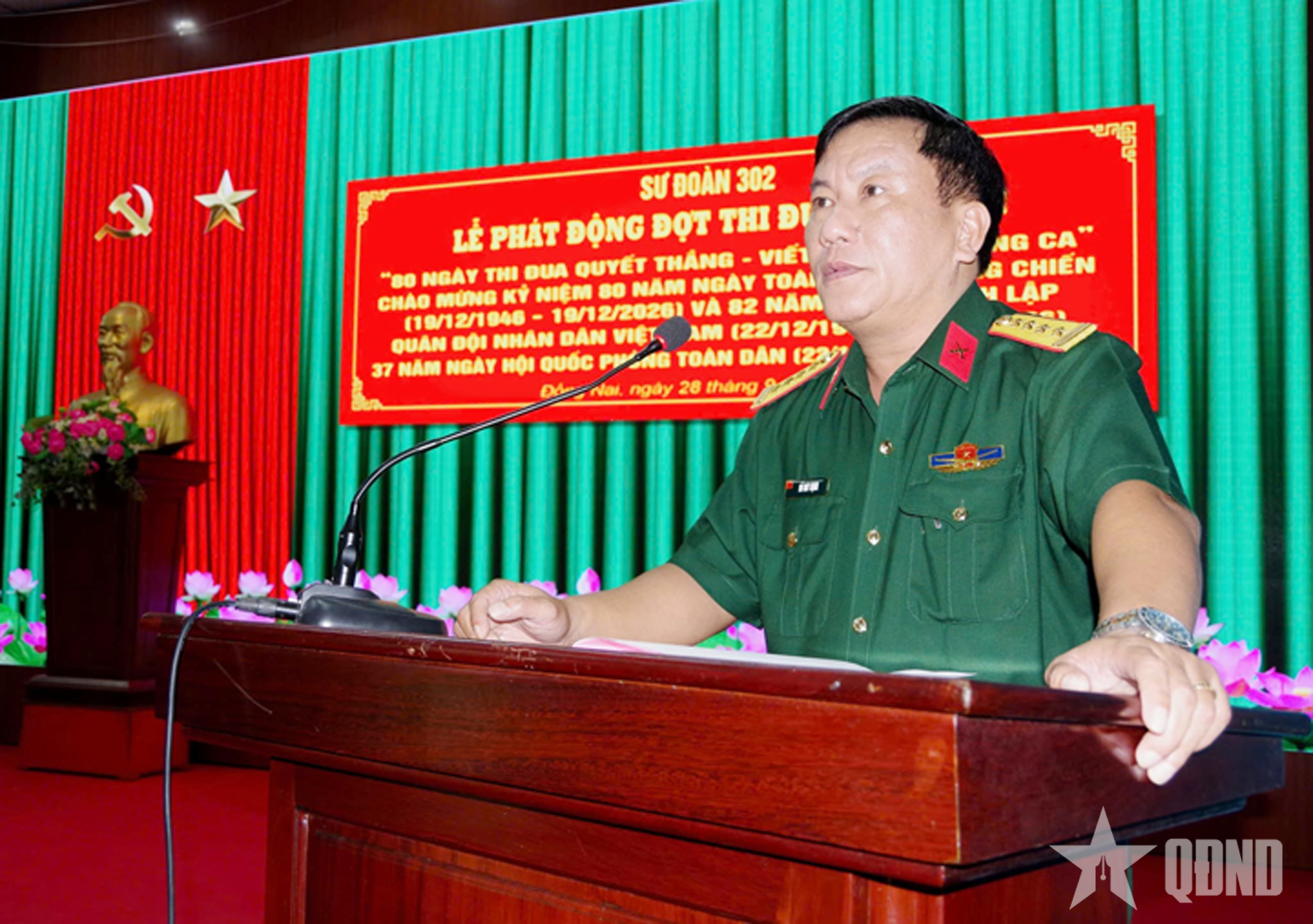 Sư đoàn 302 (Quân khu 7): Phát động thi đua cao điểm “80 ngày thi đua quyết thắng - Viết tiếp bản hùng ca”