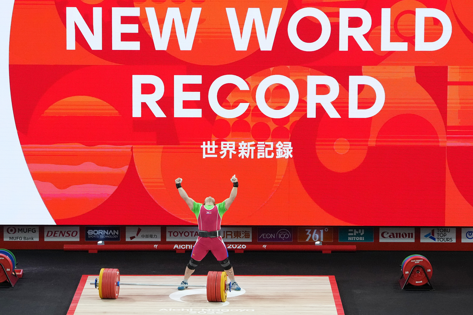 ASIAD 20: 3 kỷ lục thế giới bị phá ở cử tạ hạng 85kg nam



