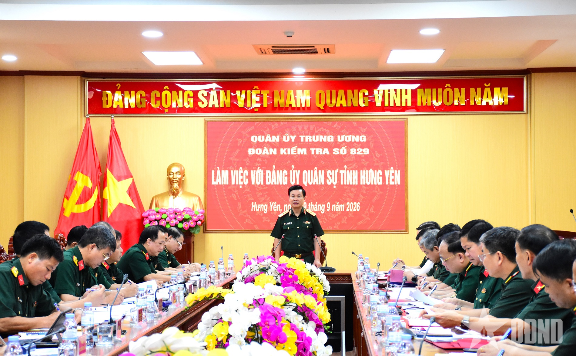 Đảng ủy Quân sự tỉnh Hưng Yên tập trung lãnh đạo, chỉ đạo hoàn thành toàn diện nhiệm vụ quốc phòng, quân sự địa phương