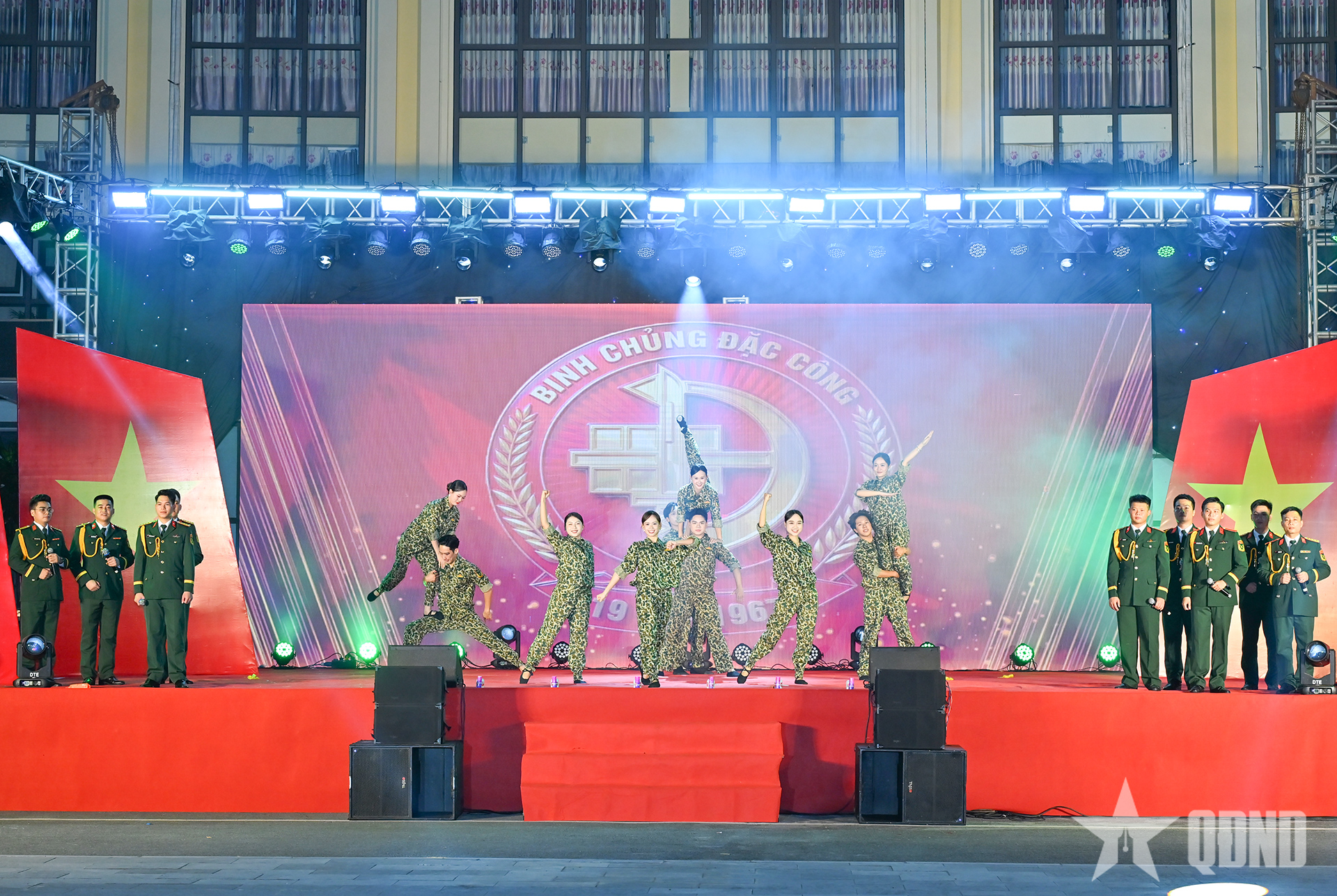 Liên hoan nghệ thuật “Hào khí Đặc công – 60 năm bản hùng ca vang mãi”