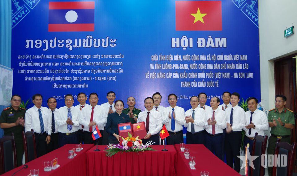 Điện Biên: Thống nhất nâng cấp cặp cửa khẩu chính Huổi Puốc - Na Son

​