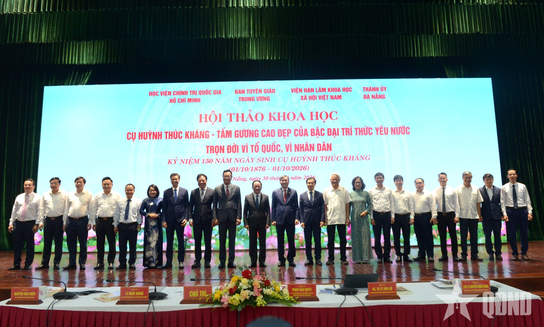 Hội thảo khoa học “Cụ Huỳnh Thúc Kháng - Tấm gương cao đẹp của bậc đại trí thức yêu nước, trọn đời vì Tổ quốc, vì nhân dân”