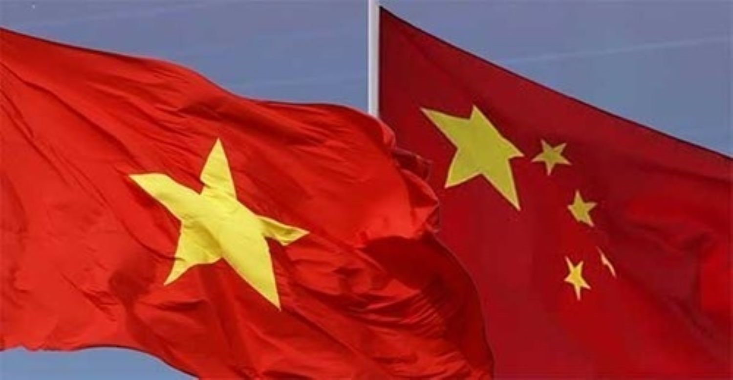 Điện mừng Chính hiệp toàn quốc Trung Quốc nhân 77 năm Quốc khánh nước Cộng hòa nhân dân Trung Hoa