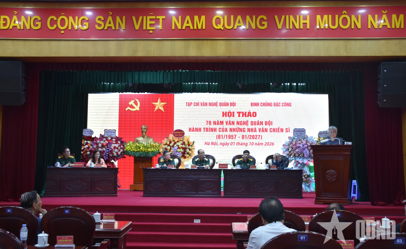 Hội thảo “70 năm Văn nghệ Quân đội: Hành trình của những nhà văn-chiến sĩ”