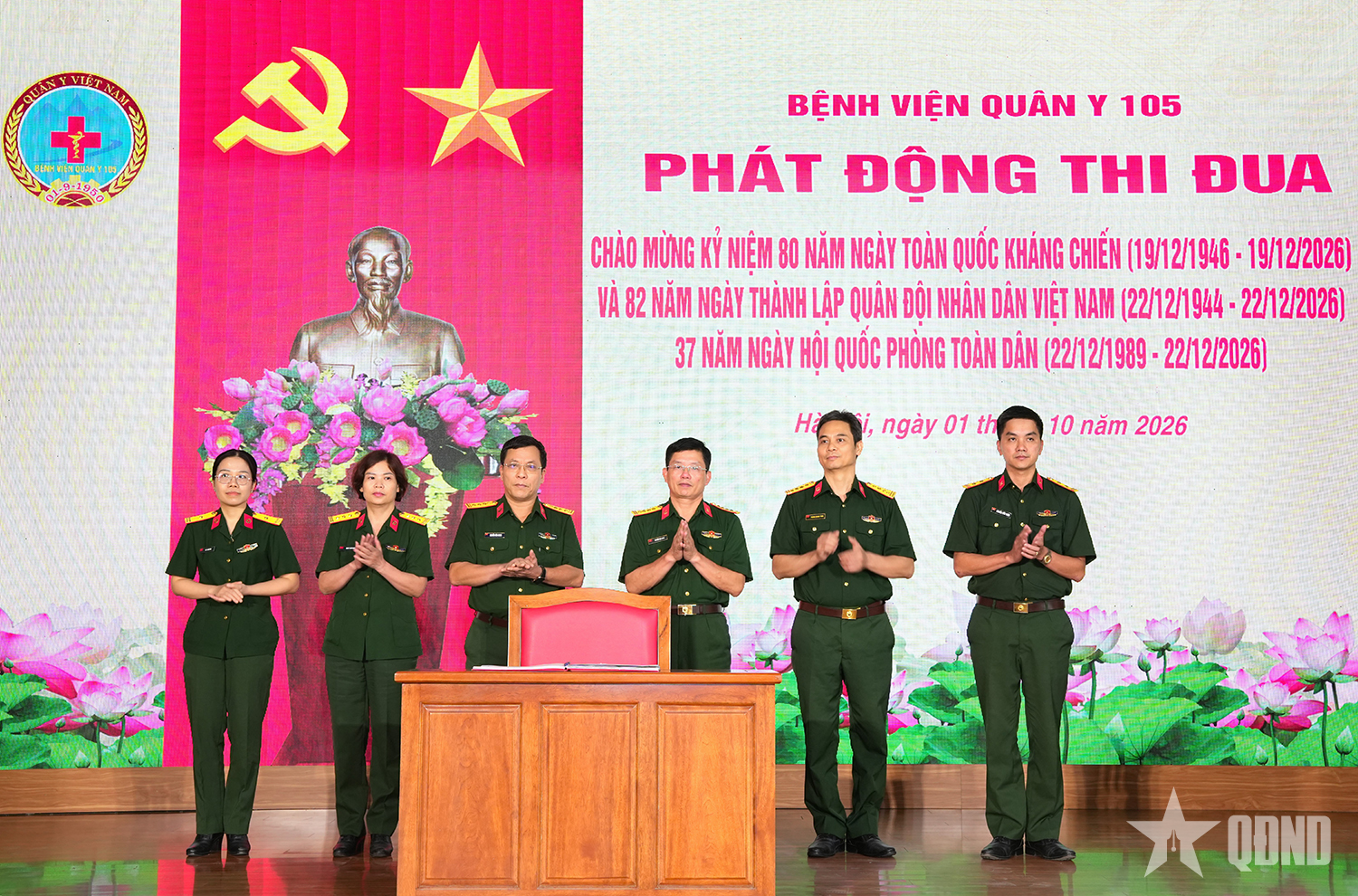 Bệnh viện Quân y 105 phát động đợt thi đua cao điểm “80 ngày thi đua Quyết thắng - Viết tiếp bản hùng ca”