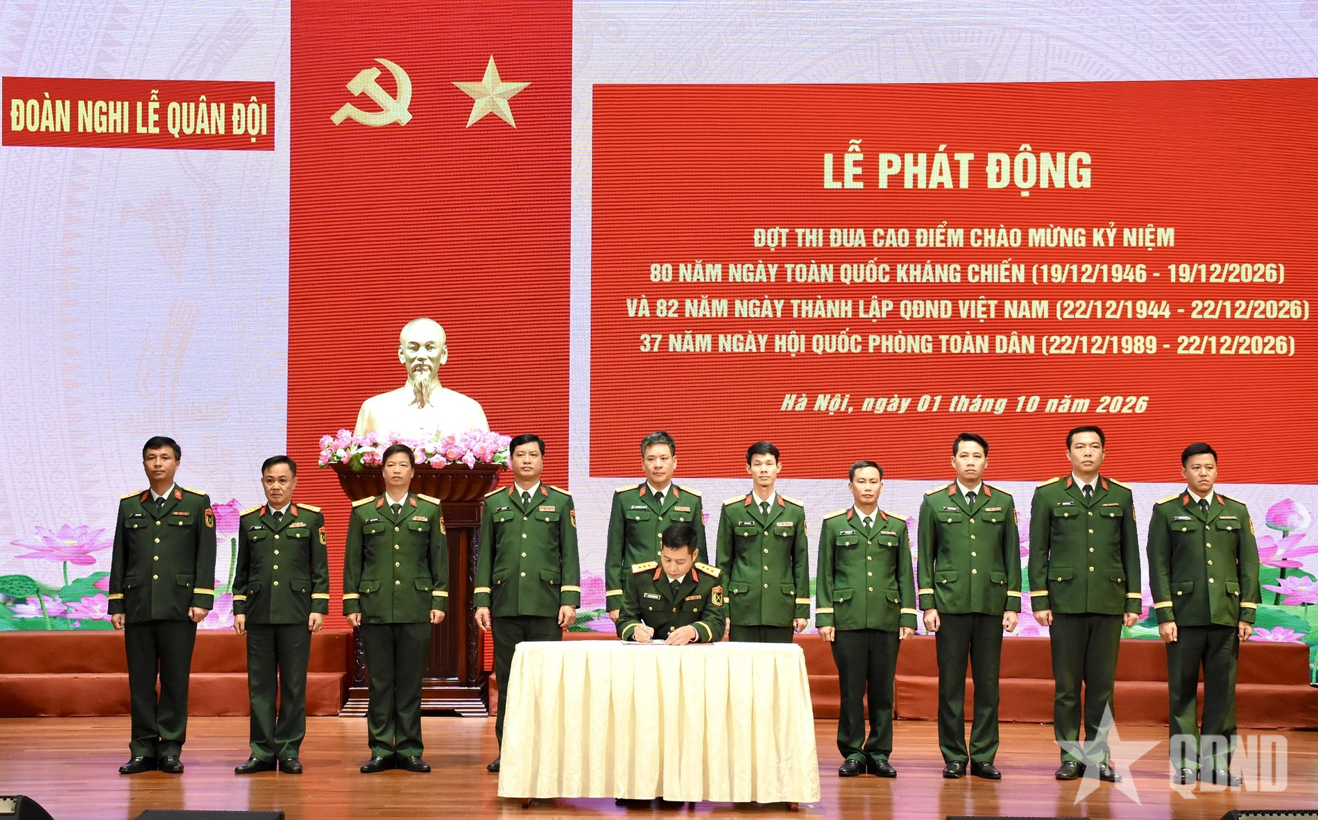 Đoàn Nghi lễ Quân đội phát động đợt thi đua cao điểm