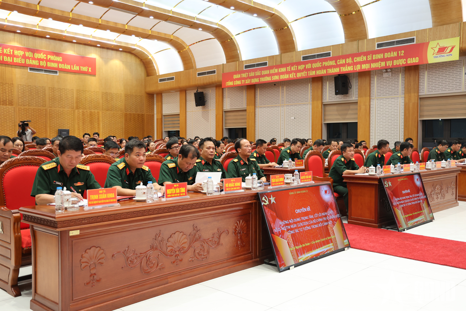 Đảng ủy Binh đoàn 12 quán triệt và triển khai thực hiện một số nghị quyết, chỉ thị của Bộ Chính trị