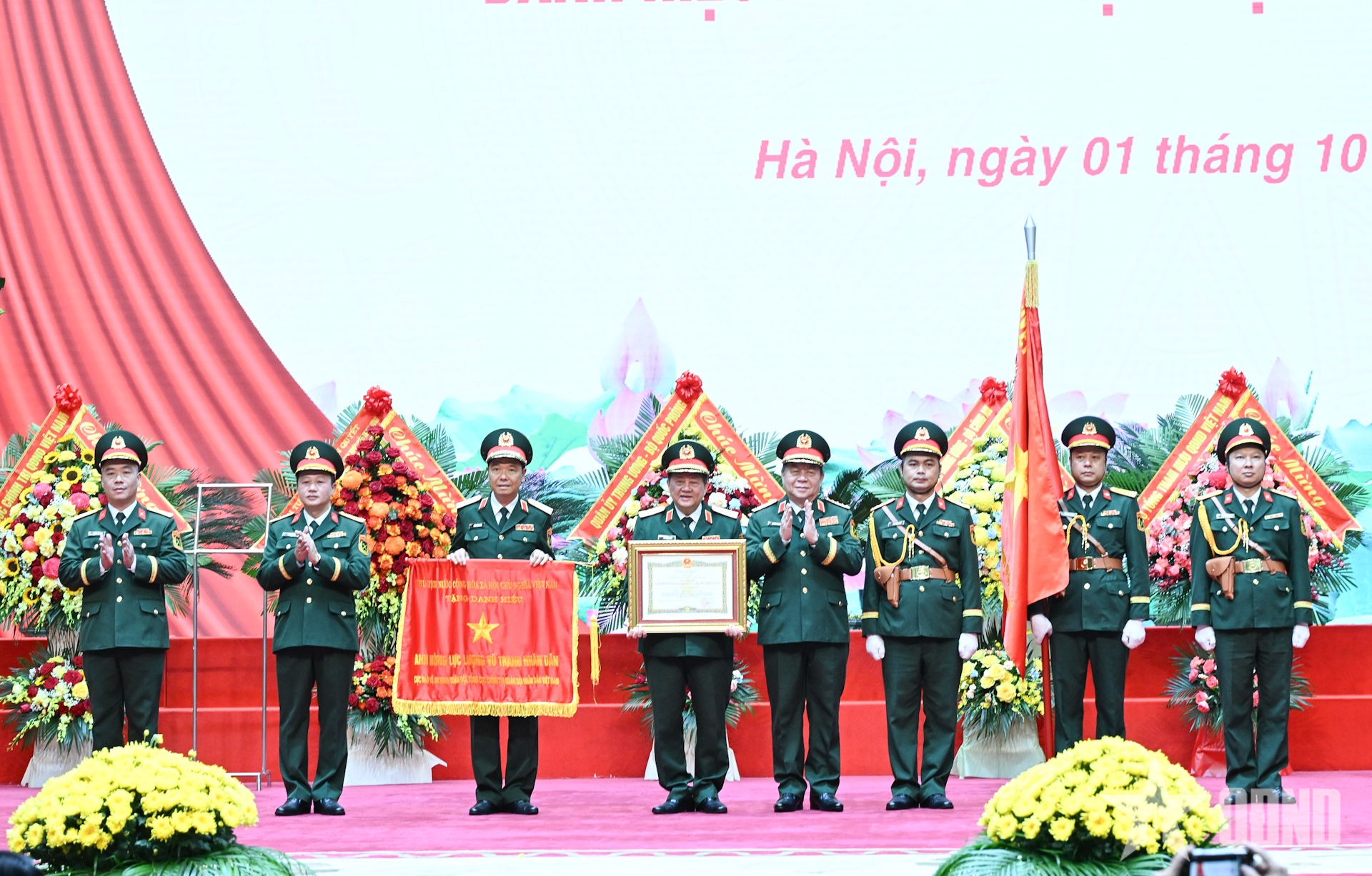 Cục Bảo vệ an ninh Quân đội tổ chức Lễ đón nhận danh hiệu Anh hùng Lực lượng vũ trang nhân dân lần 2