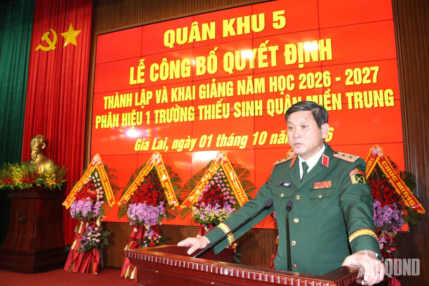 Quân khu 5: Công bố quyết định thành lập Phân hiệu 1, Trường Thiếu sinh quân miền Trung