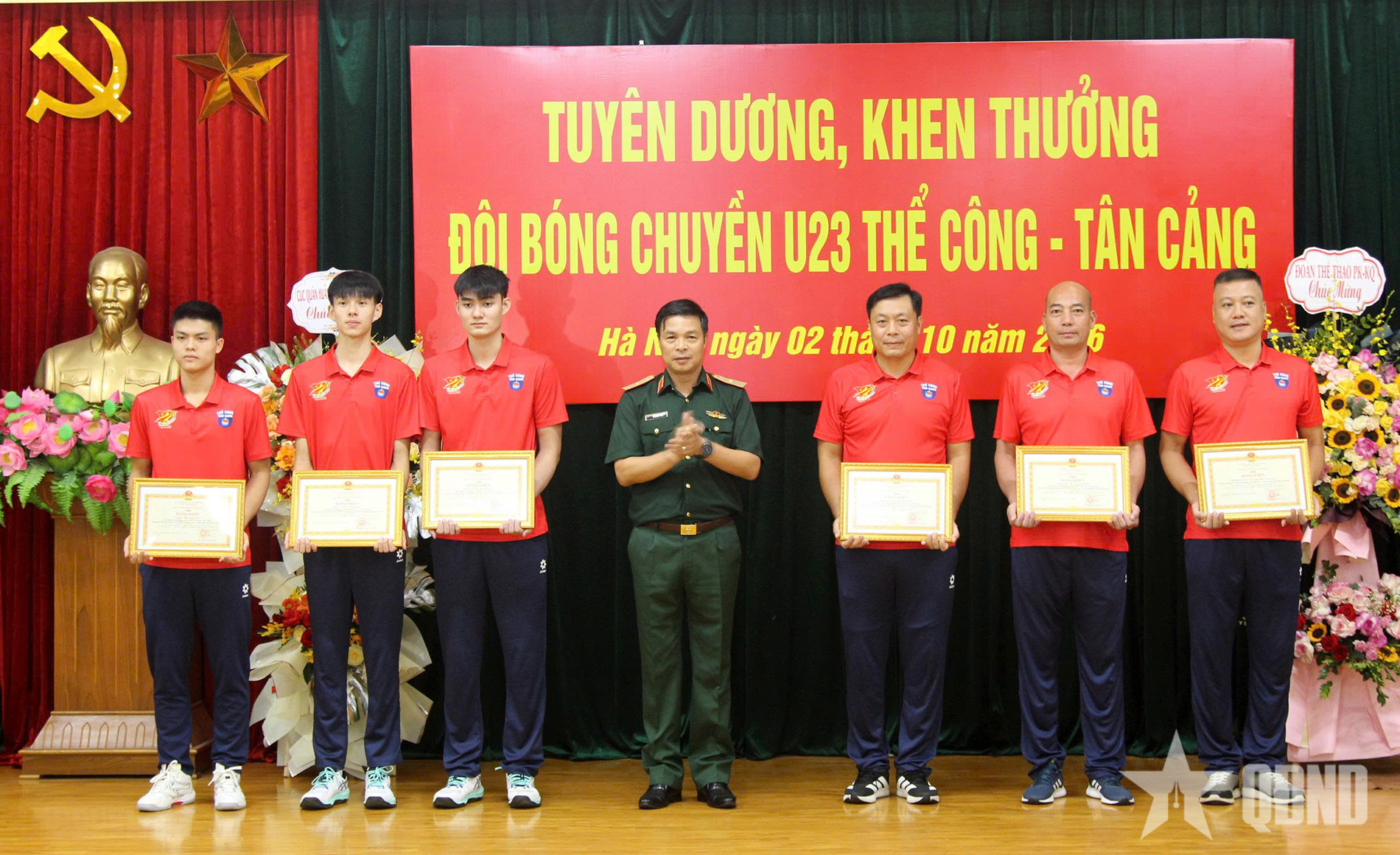 Tuyên dương, khen thưởng Đội bóng chuyền nam U23 Thể Công - Tân Cảng

