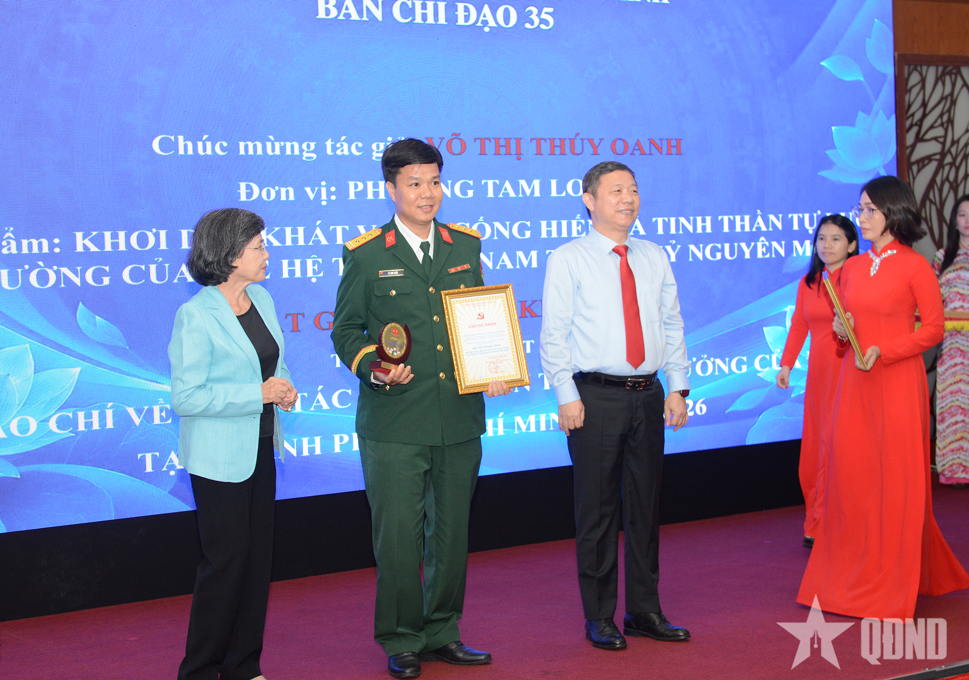 TP Hồ Chí Minh: Trao giải báo chí, lan tỏa trách nhiệm bảo vệ nền tảng tư tưởng của Đảng