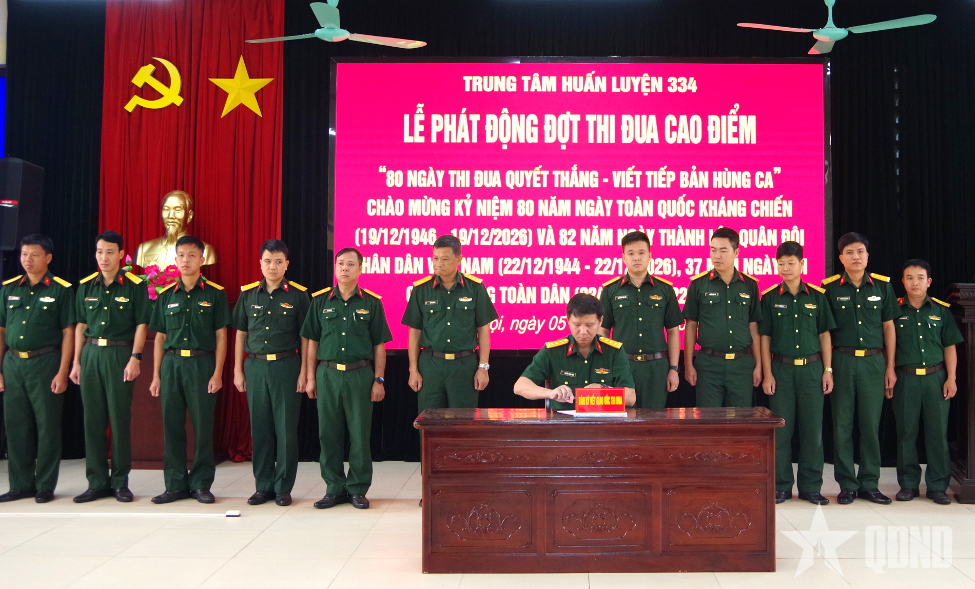 Trung tâm Huấn luyện 334 phát động Đợt thi đua cao điểm với chủ đề “80 ngày thi đua Quyết thắng - Viết tiếp bản hùng ca”