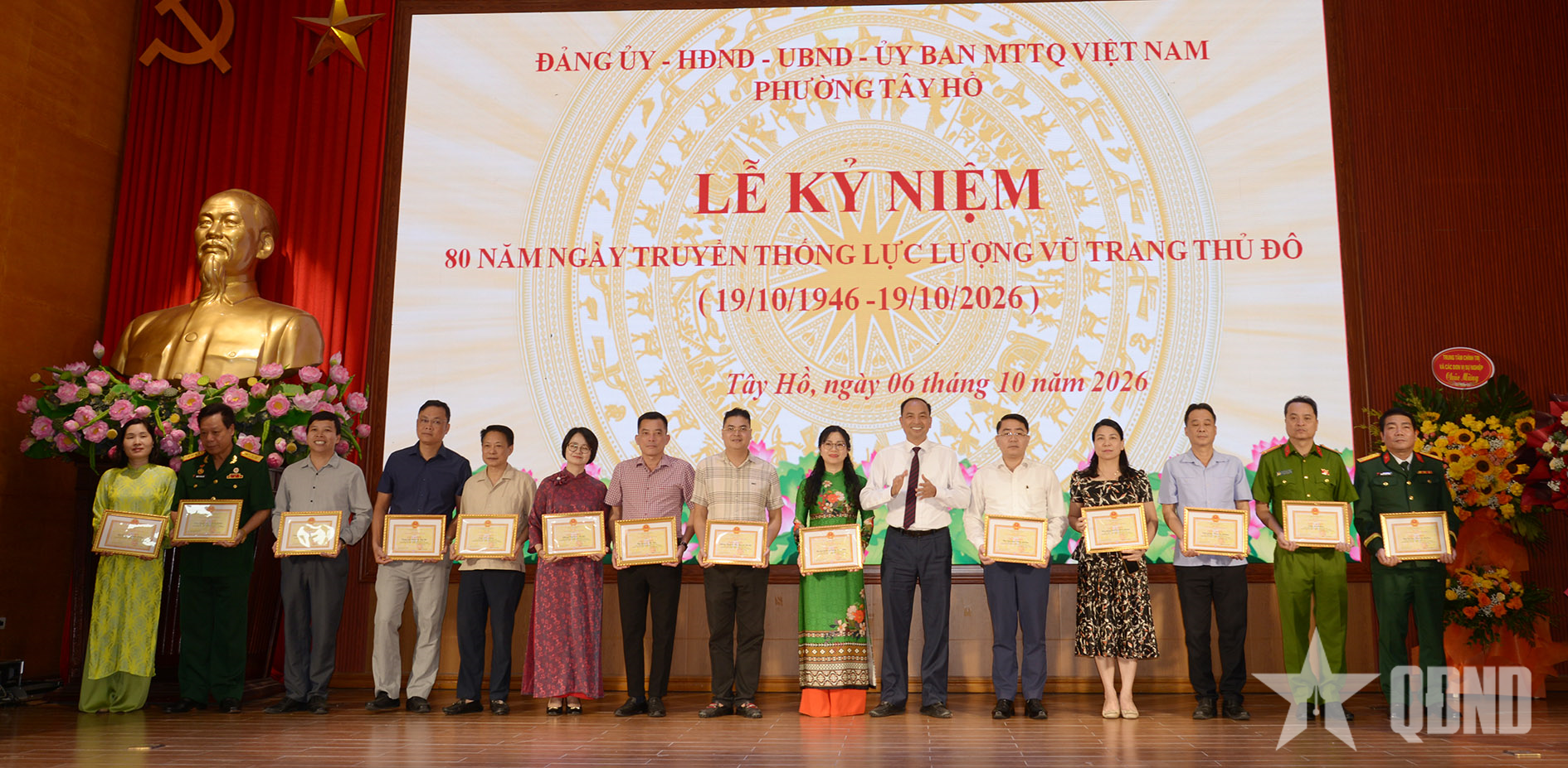 Phường Tây Hồ tổ chức kỷ niệm 80 năm Ngày truyền thống LLVT Thủ đô Hà Nội