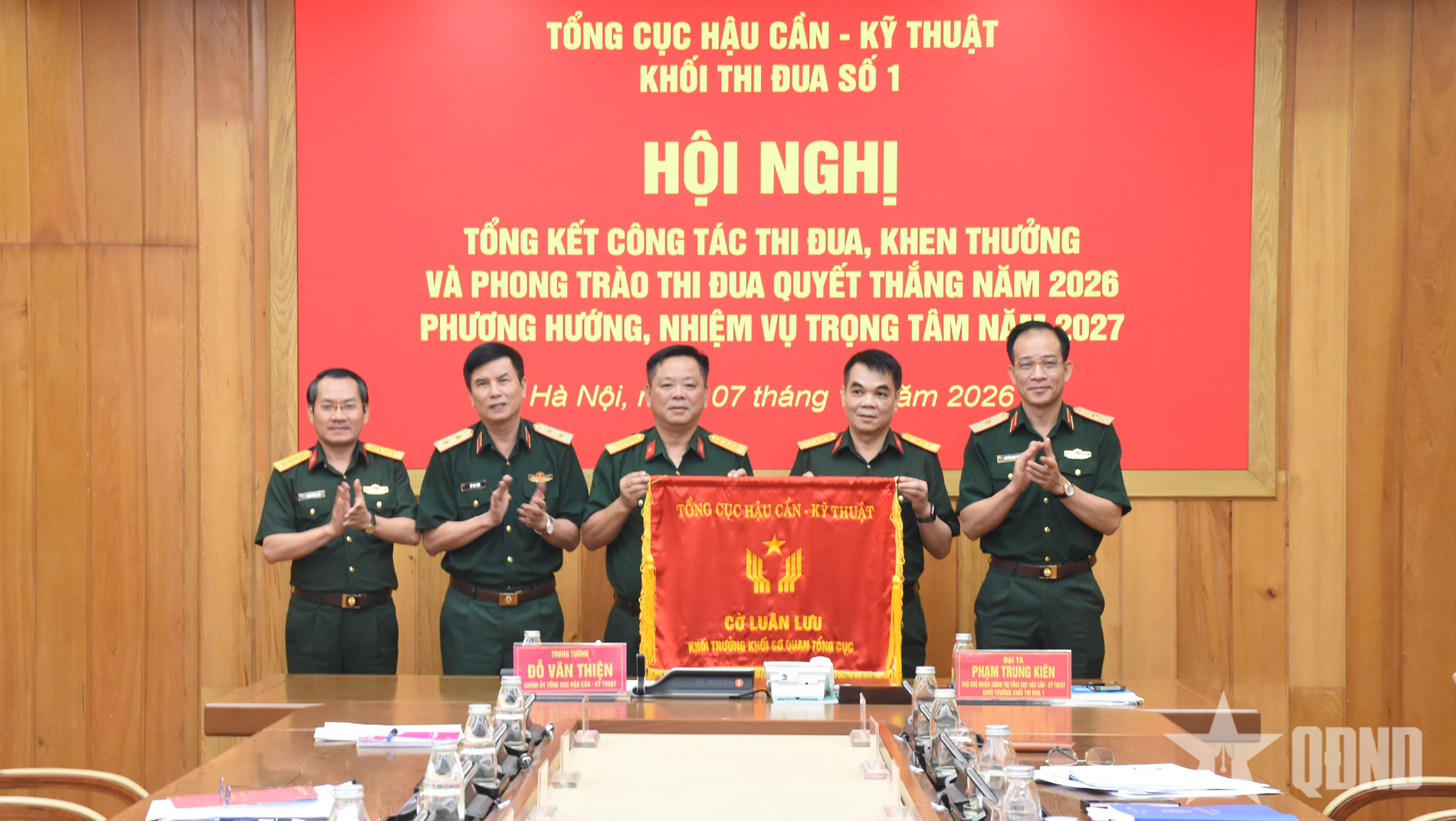 Khối thi đua số 1 Tổng cục Hậu cần - Kỹ thuật: Nâng cao chất lượng công tác thi đua, khen thưởng