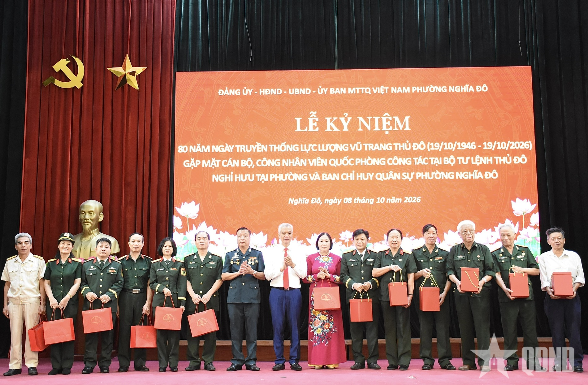 Phường Nghĩa Đô kỷ niệm 80 năm Ngày truyền thống LLVT Thủ đô Hà Nội
