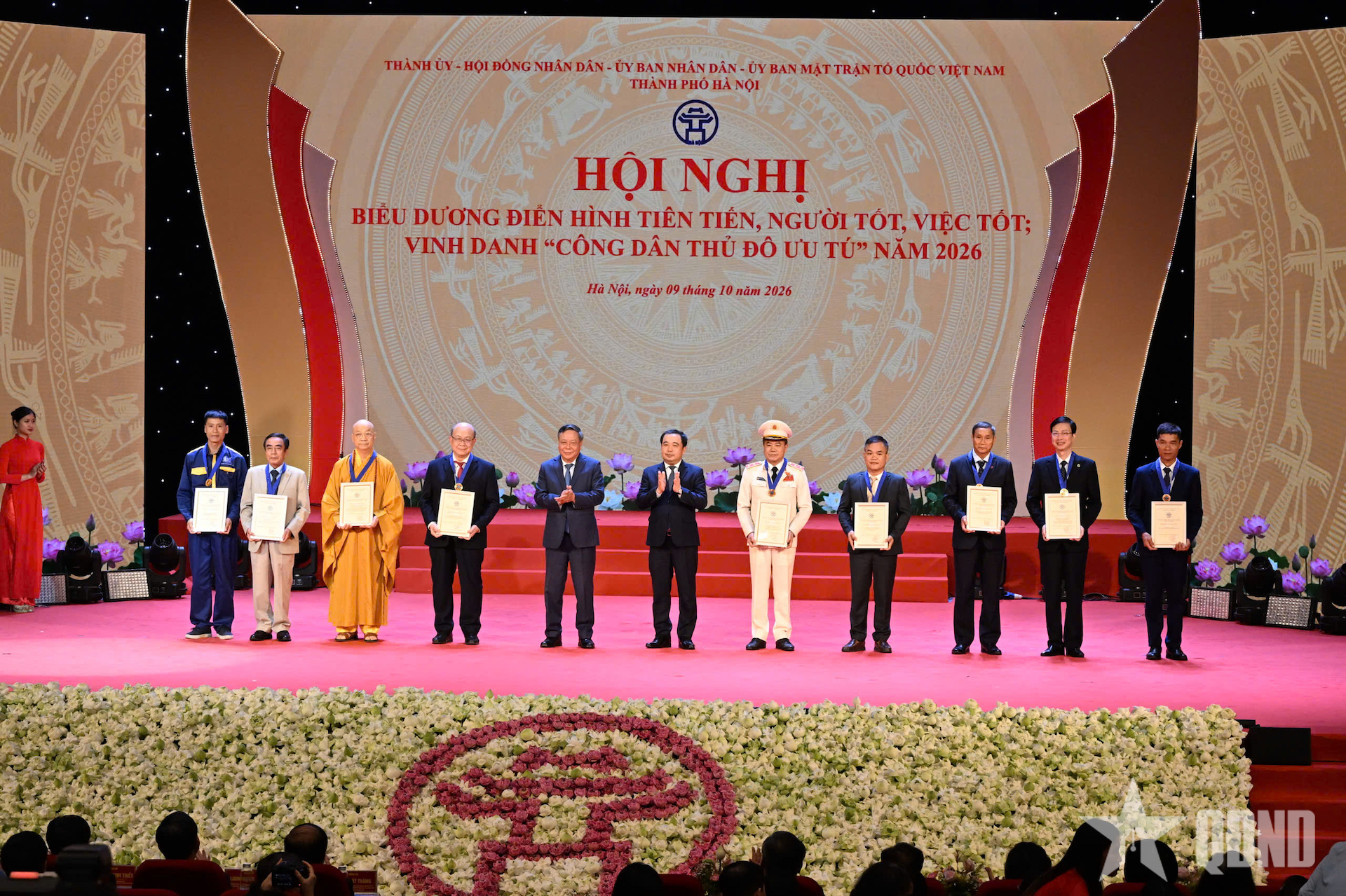 Hà Nội biểu dương điển hình tiên tiến, vinh danh Công dân Thủ đô ưu tú