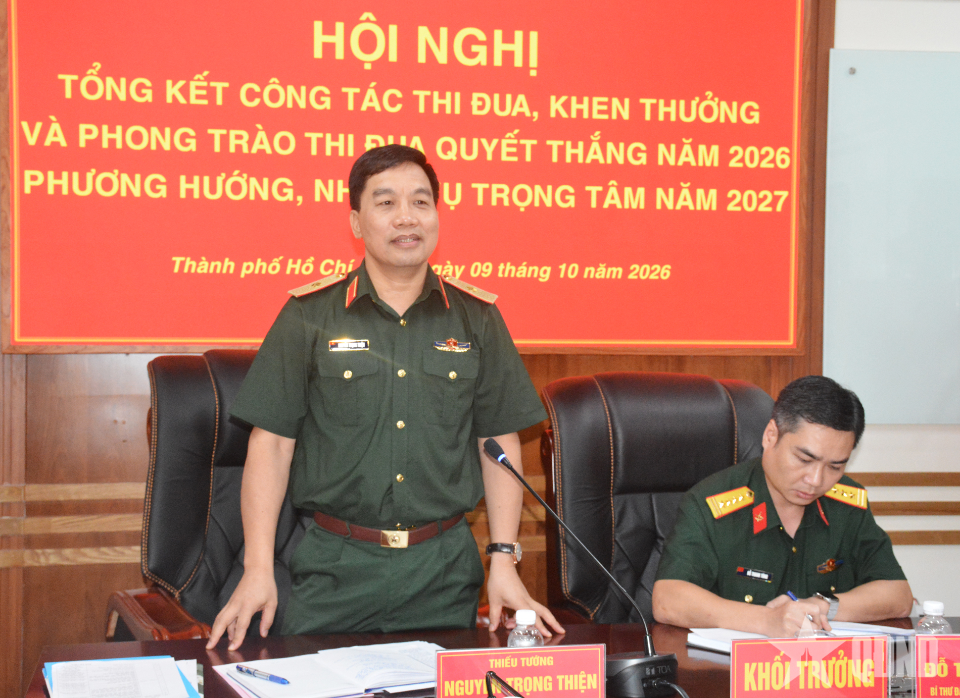 Khối thi đua doanh nghiệp hoàn thành tốt nhiệm vụ sản xuất, kinh doanh