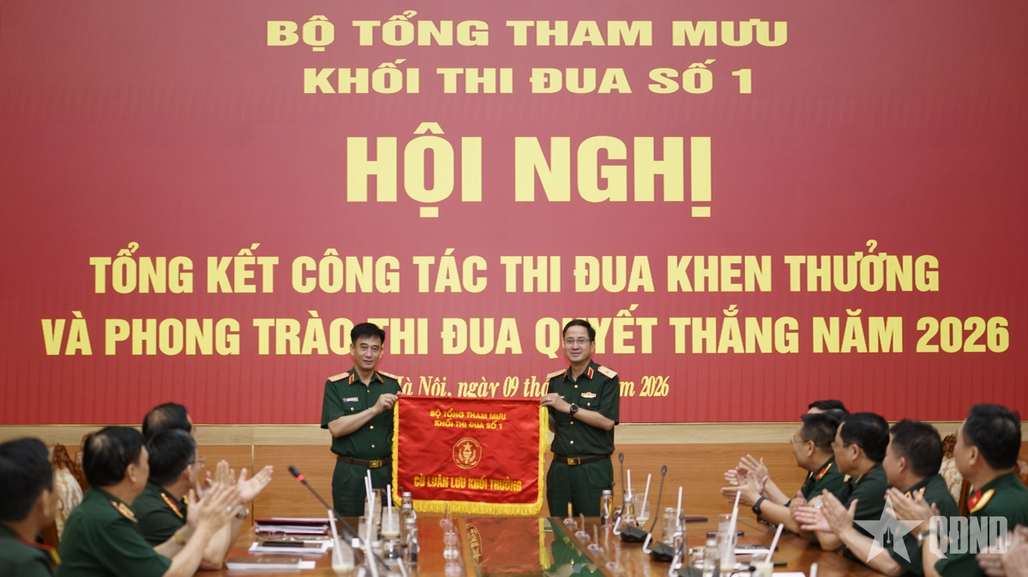 Khối thi đua số 1 (Bộ Tổng tham mưu): Lấy kết quả hoàn thành nhiệm vụ làm thước đo thi đua 