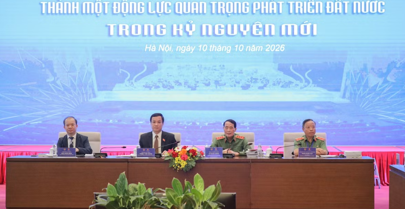 Hội thảo khoa học cấp quốc gia: “Phát huy giá trị văn hóa Việt Nam thành một động lực quan trọng phát triển đất nước trong kỷ nguyên mới”