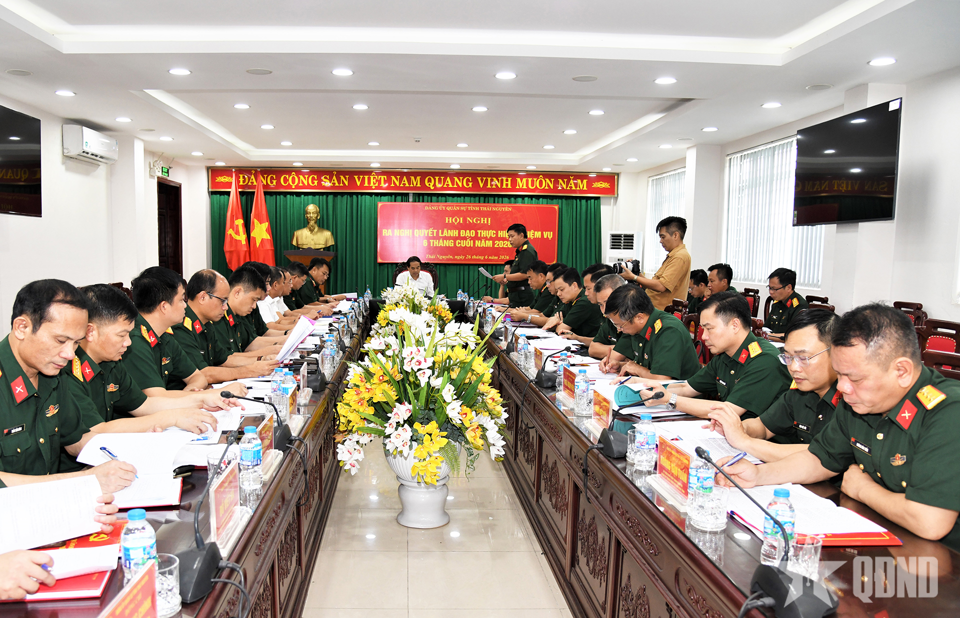LLVT tỉnh Thái Nguyên: Để dân chủ trở thành sức mạnh