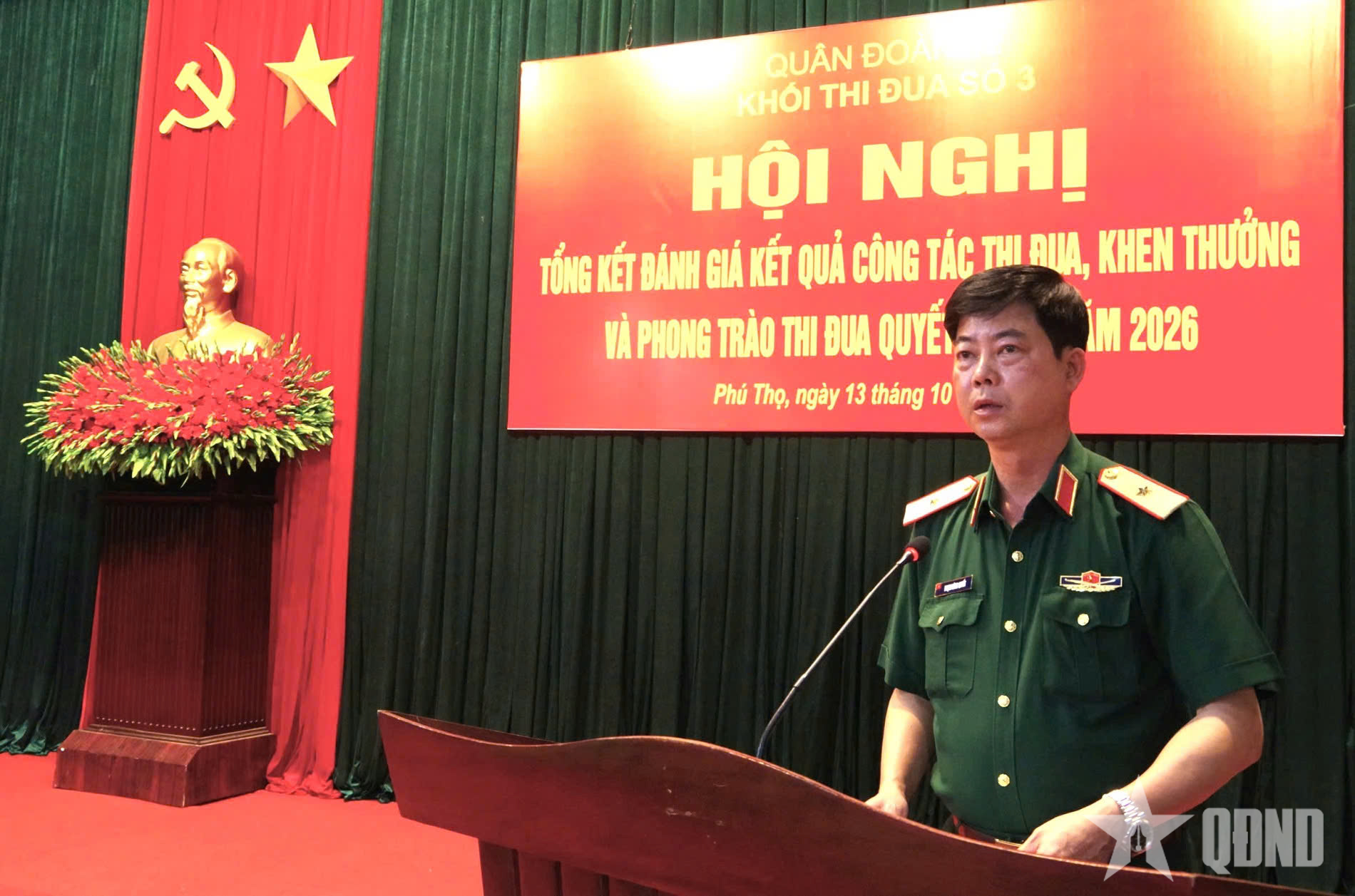 Khối thi đua số 3 (Quân đoàn 12): Gắn phong trào thi đua với thực hiện nhiệm vụ chính trị