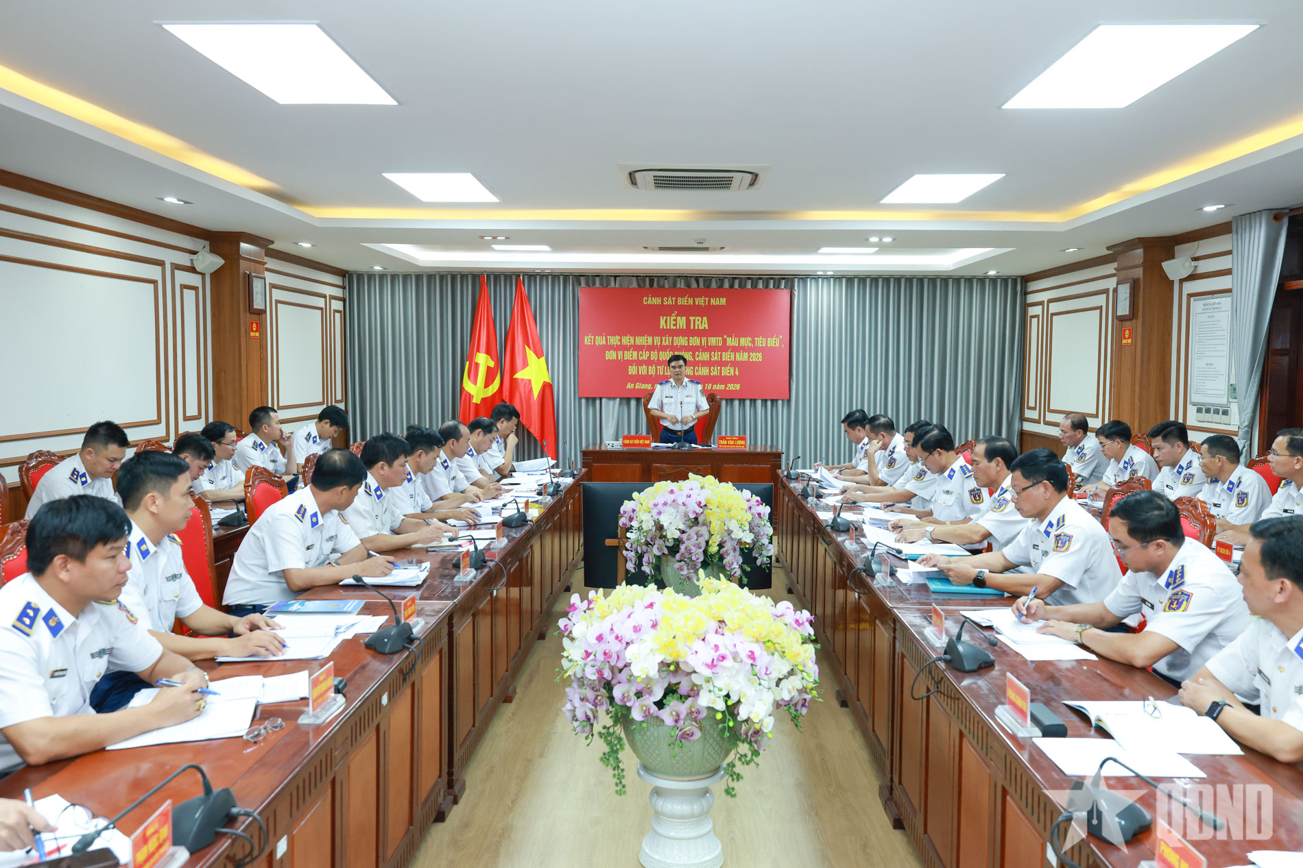 Bộ tư lệnh Vùng Cảnh sát biển 4 nâng cao chất lượng xây dựng đơn vị vững mạnh toàn diện