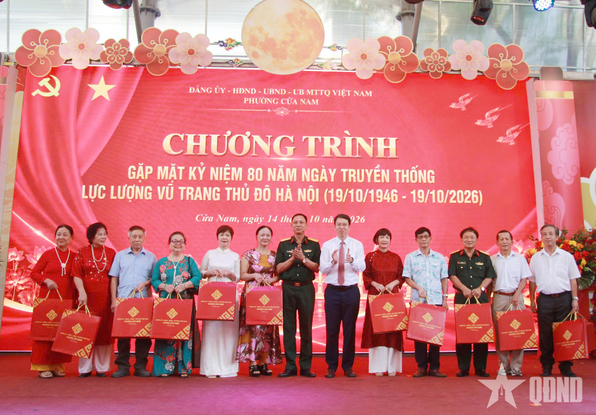 Phường Cửa Nam gặp mặt nhân Ngày truyền thống LLVT Thủ đô Hà Nội