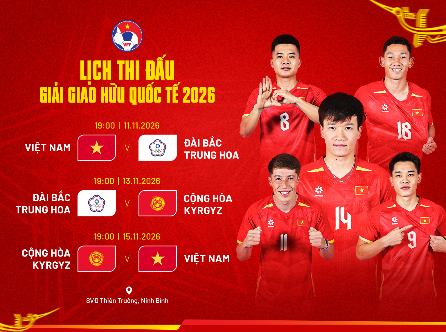 Lịch thi đấu đội tuyển Việt Nam tại Giải giao hữu bóng đá quốc tế 2026

