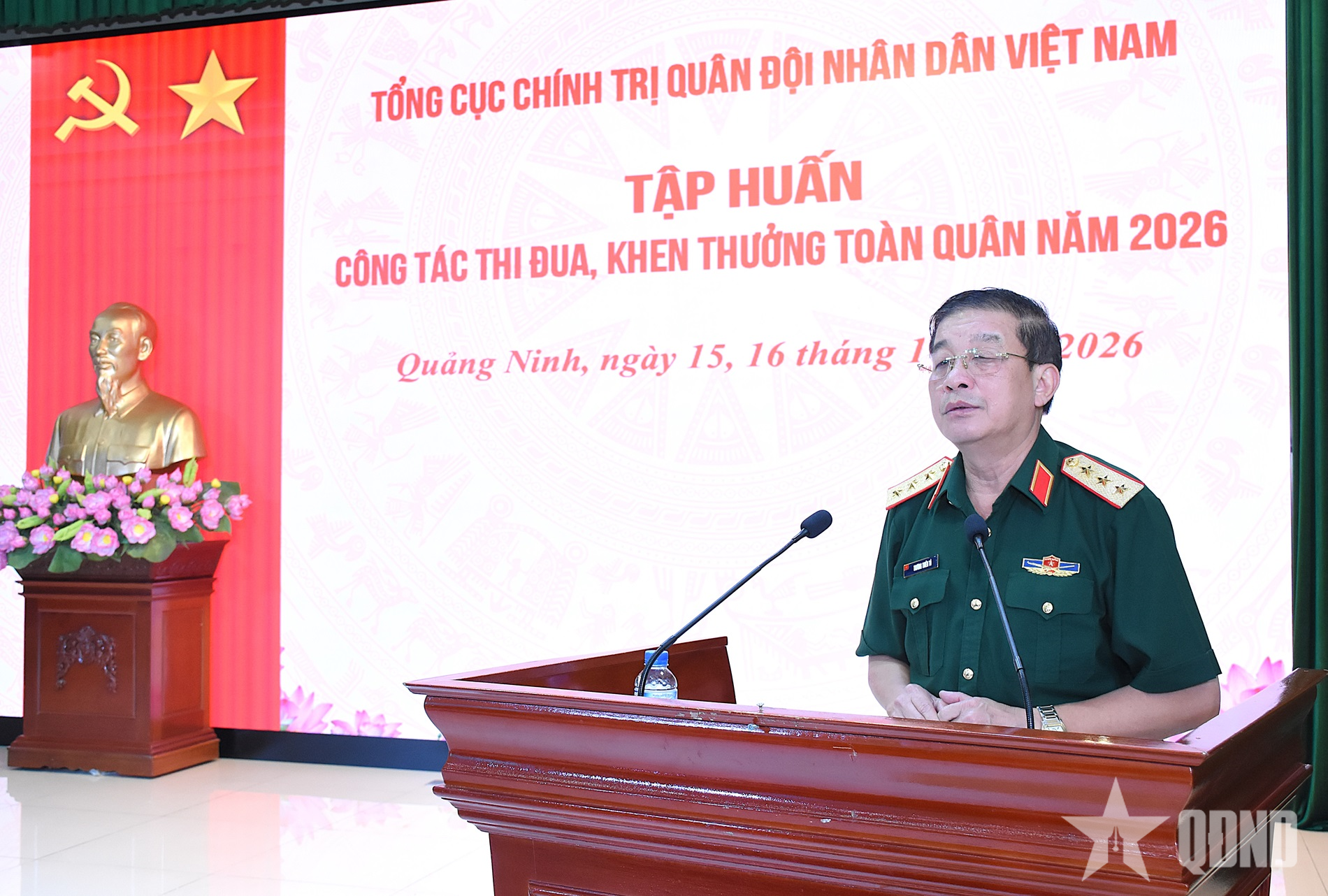 Khai mạc Hội nghị tập huấn nghiệp vụ công tác thi đua, khen thưởng toàn quân năm 2026