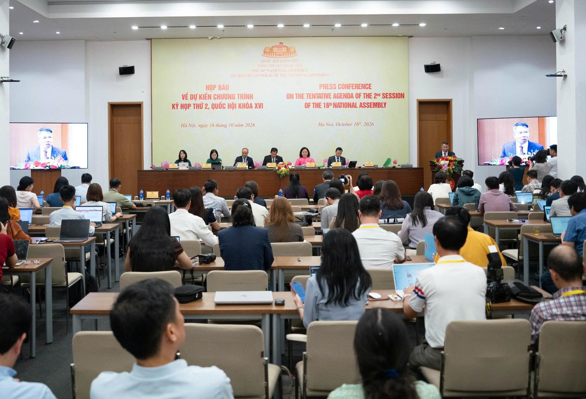 Kỳ họp thứ hai, Quốc hội khóa XVI khai mạc sáng 17-10, dự kiến xem xét, thông qua 43 luật, nghị quyết