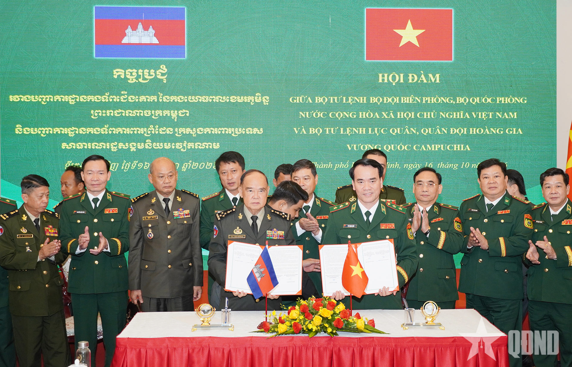 Tăng cường hợp tác, xây dựng biên giới đoàn kết, hữu nghị