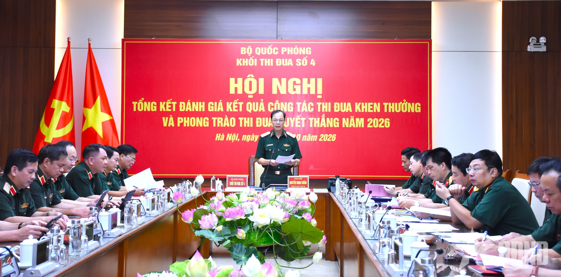Khối thi đua số 4 Bộ Quốc phòng tổng kết Phong trào Thi đua Quyết thắng năm 2026


