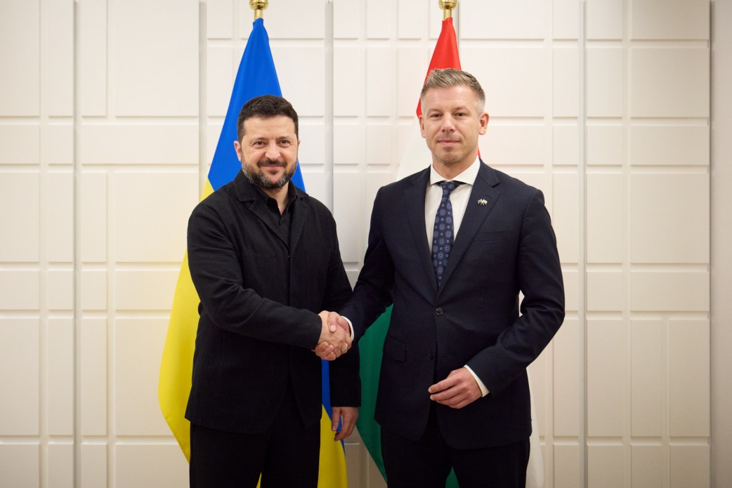 Điều kiện thuận lợi cho tiến trình gia nhập EU của Ukraine