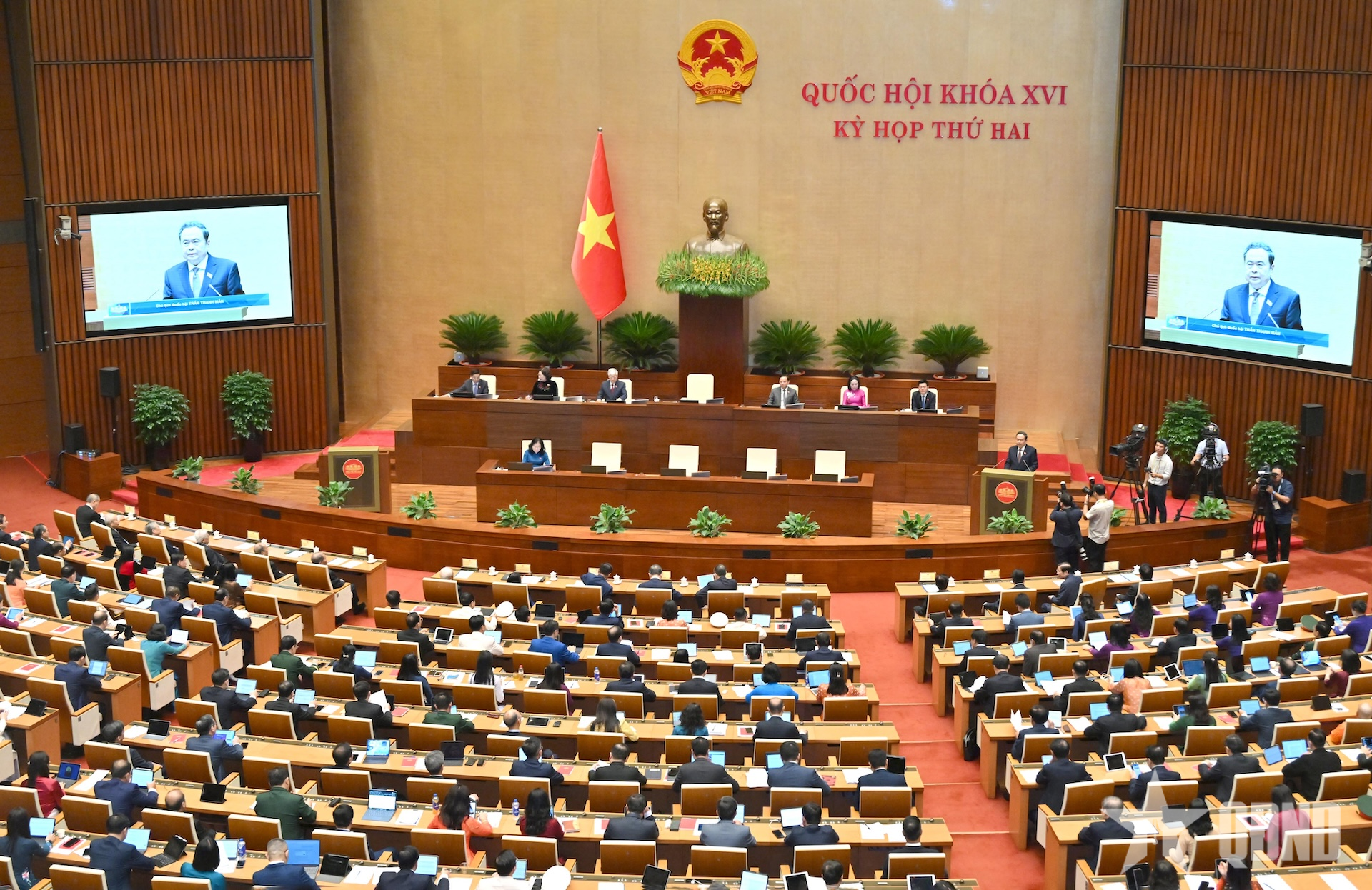 Thông cáo báo chí số 1, Kỳ họp thứ hai, Quốc hội khóa XVI