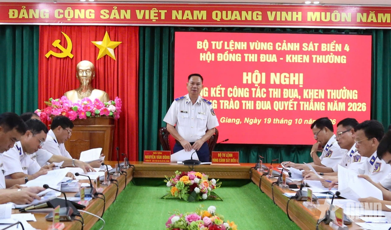 Vùng Cảnh sát biển 4: Đoàn kết, kỷ cương, đột phá, sáng tạo, quyết thắng