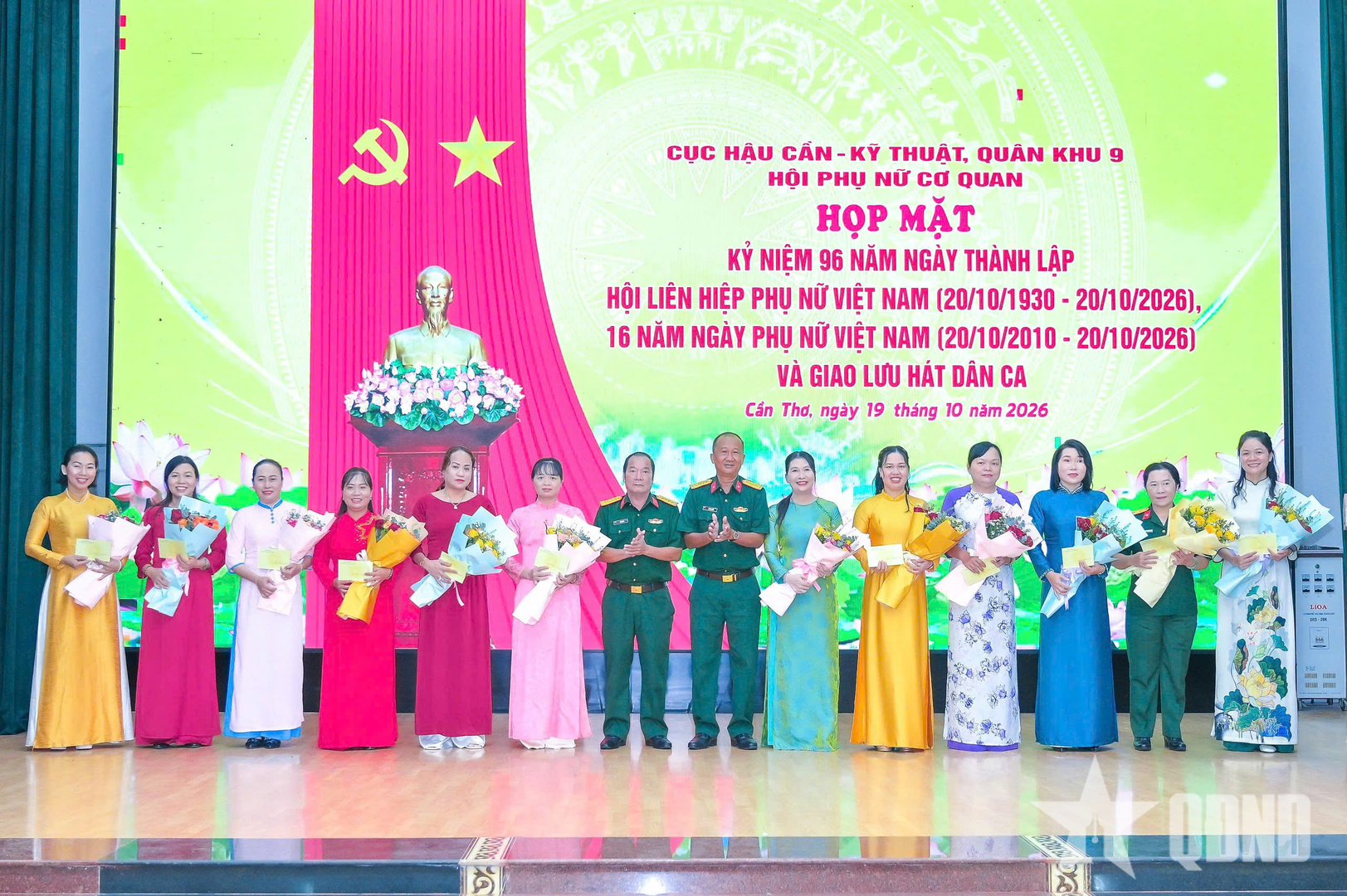 Cục Hậu cần - Kỹ thuật (Quân khu 9) họp mặt kỷ niệm Ngày Phụ nữ Việt Nam 