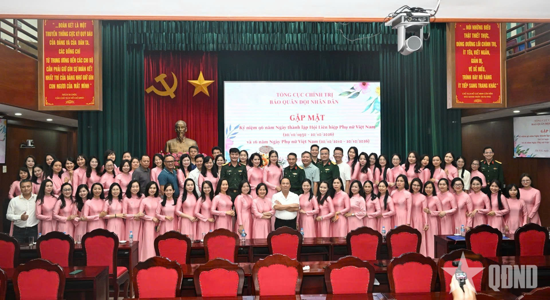 Phụ nữ Báo Quân đội nhân dân tự tin, bản lĩnh, sáng tạo


