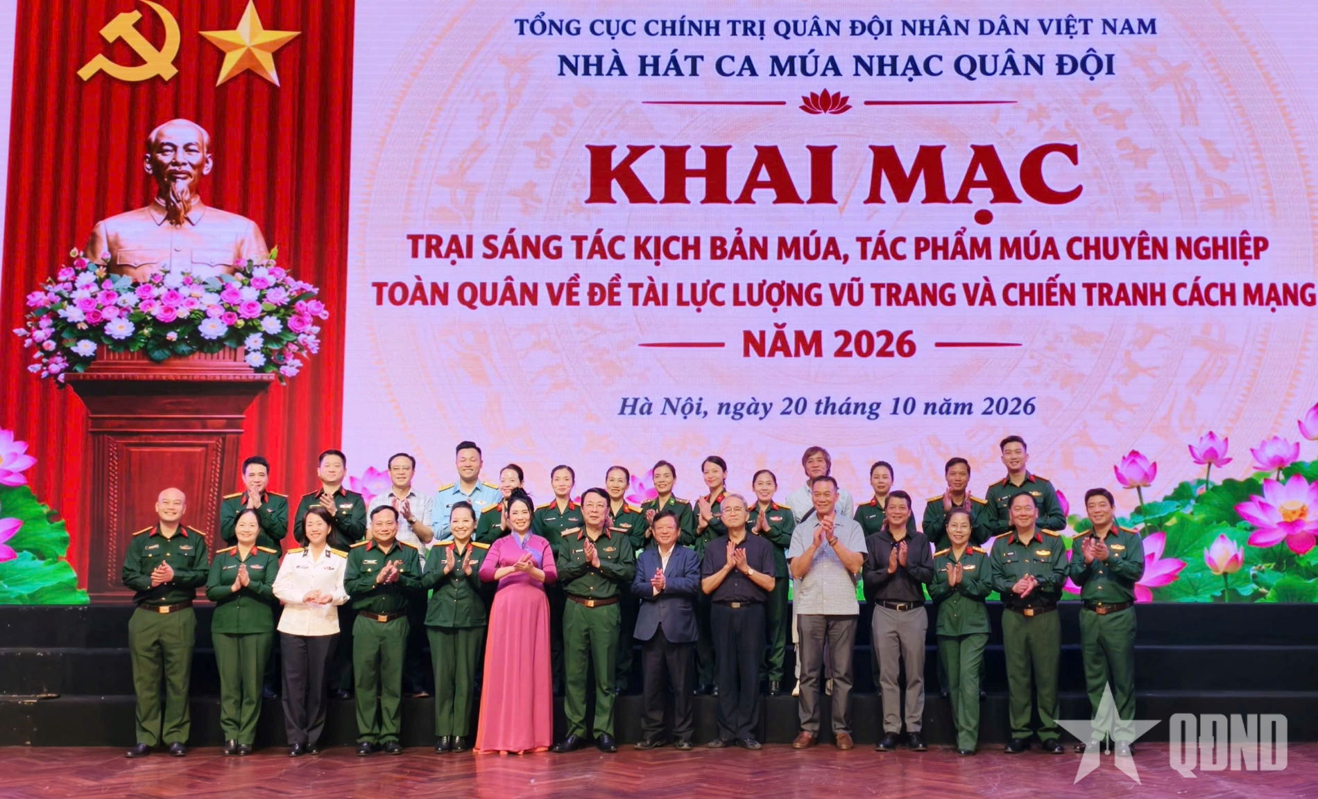 Khai mạc trại sáng tác kịch bản múa, tác phẩm múa Quân đội năm 2026