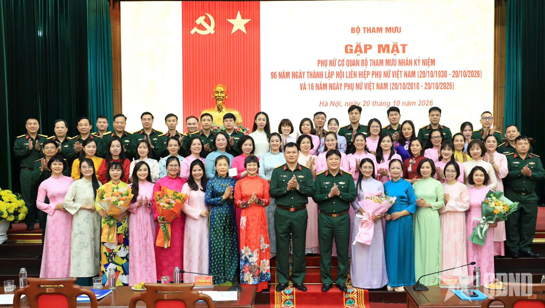 Phụ nữ Bộ Tham mưu (Tổng cục Hậu cần - Kỹ thuật): “Bản lĩnh, trí tuệ, kỷ cương, nhân ái”