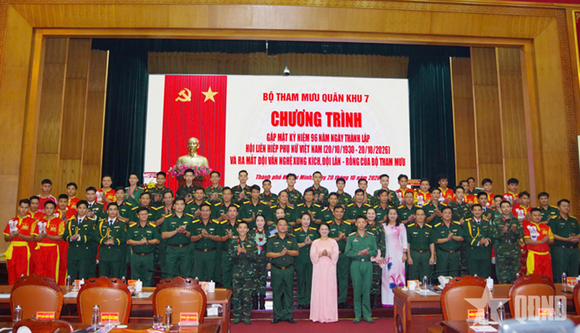 Bộ Tham mưu Quân khu 7 gặp mặt kỷ niệm Ngày thành lập Hội Liên hiệp Phụ nữ Việt Nam